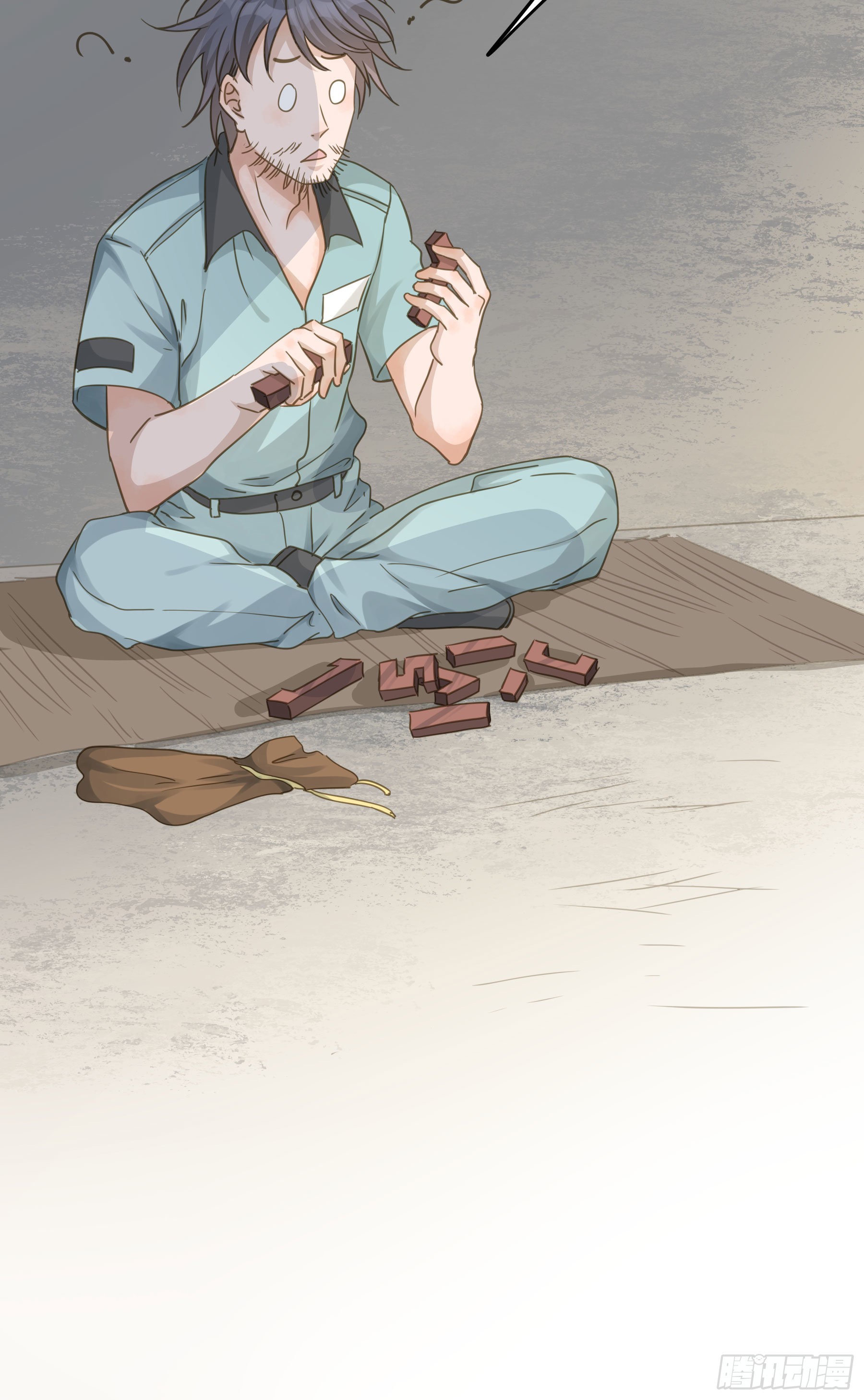 蒙冤入狱15