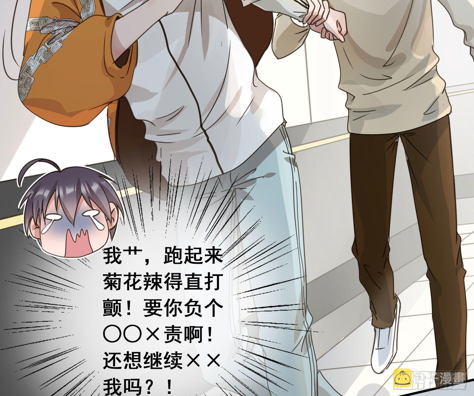 这是哪里？15