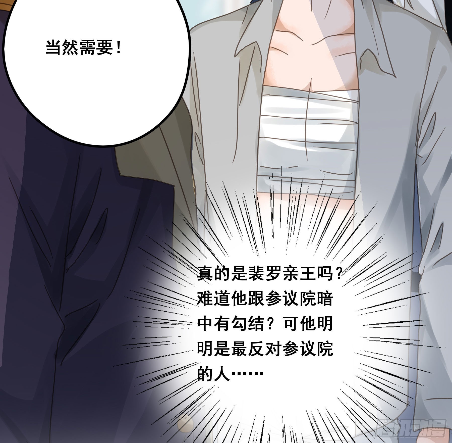汞金42
