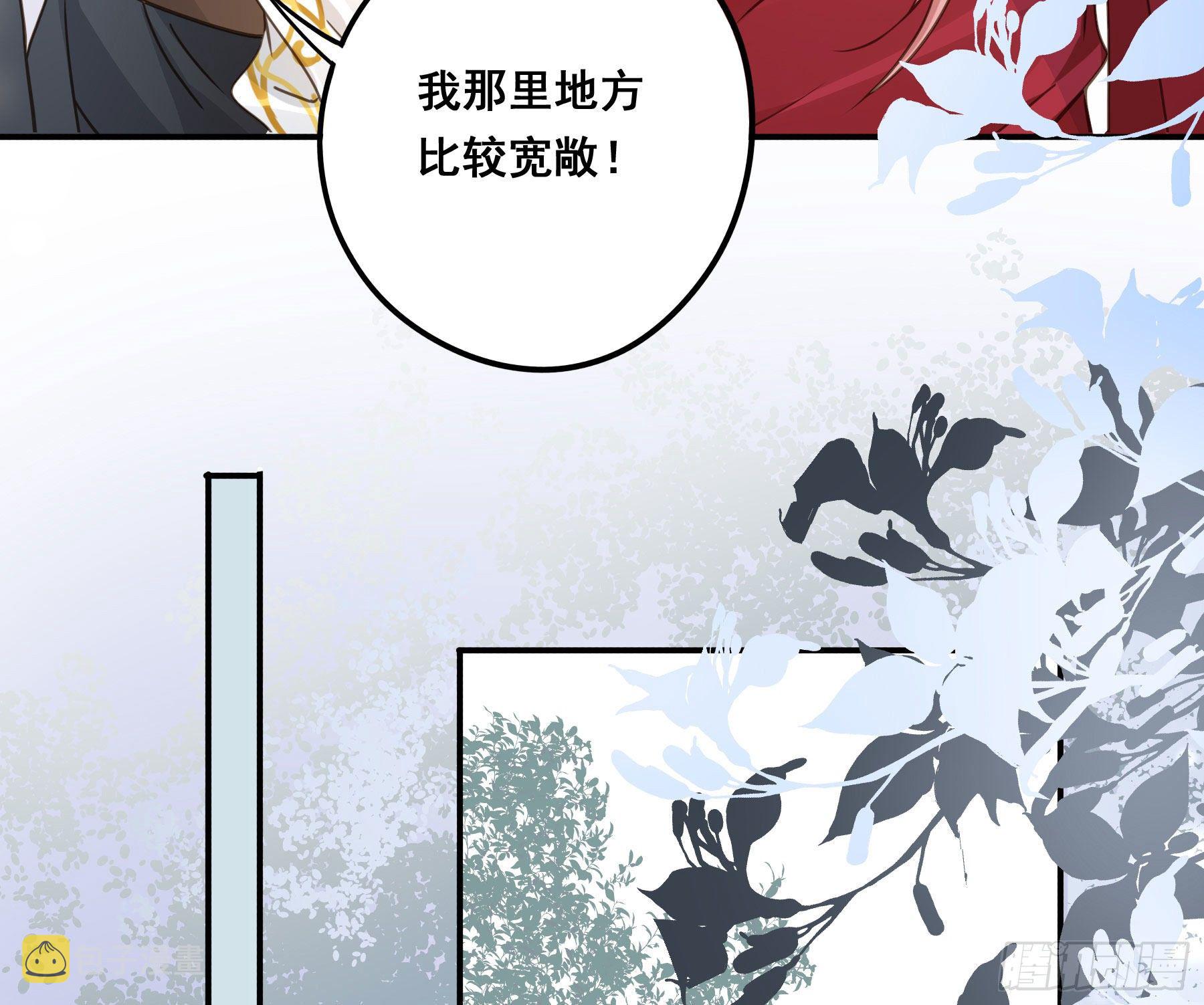 你俩在作死？25