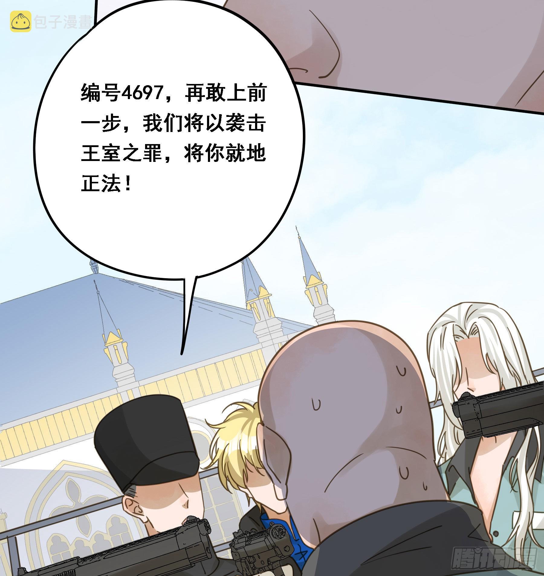 默契7
