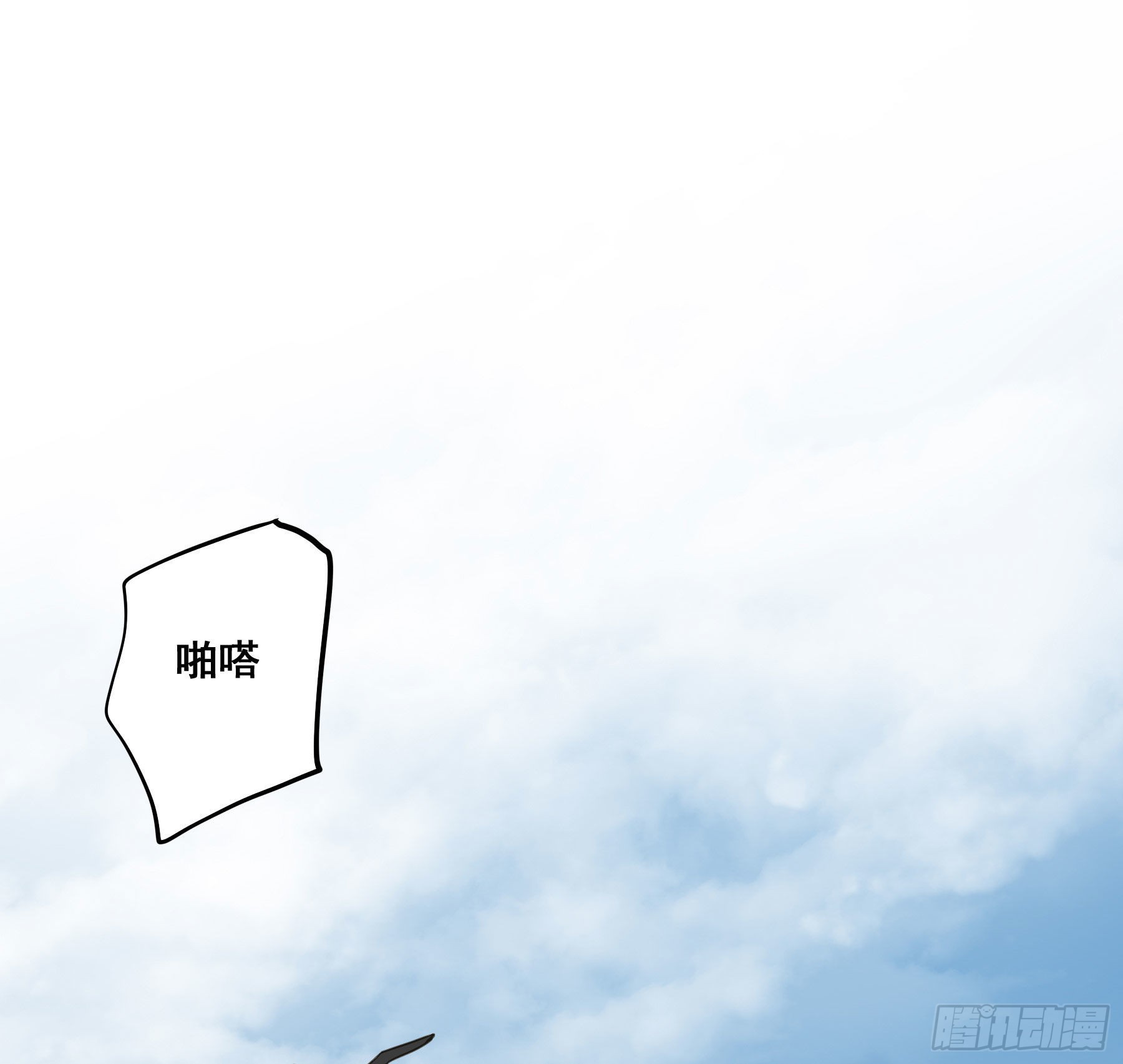 为什么要放弃我？10