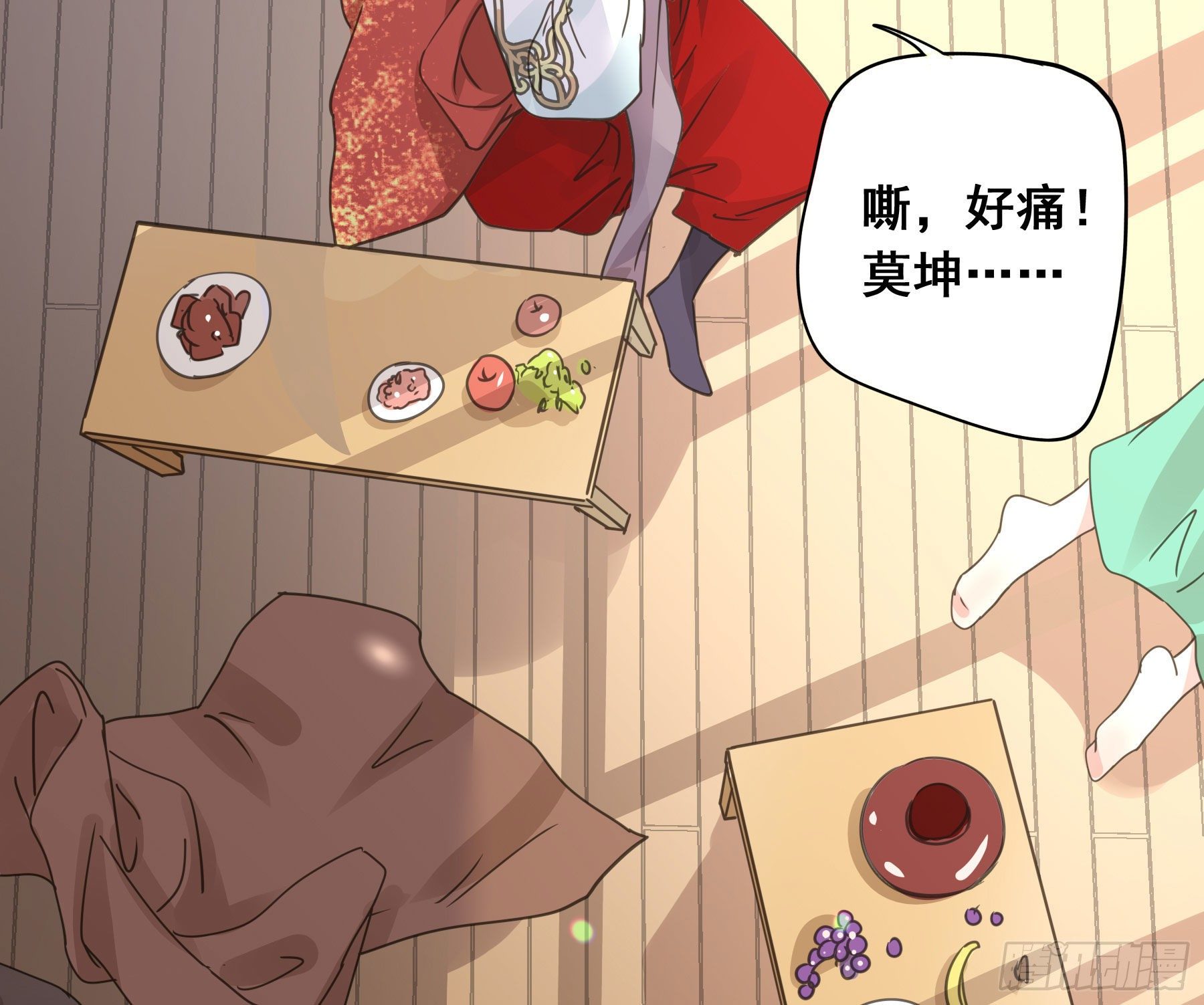 这是哪里？63