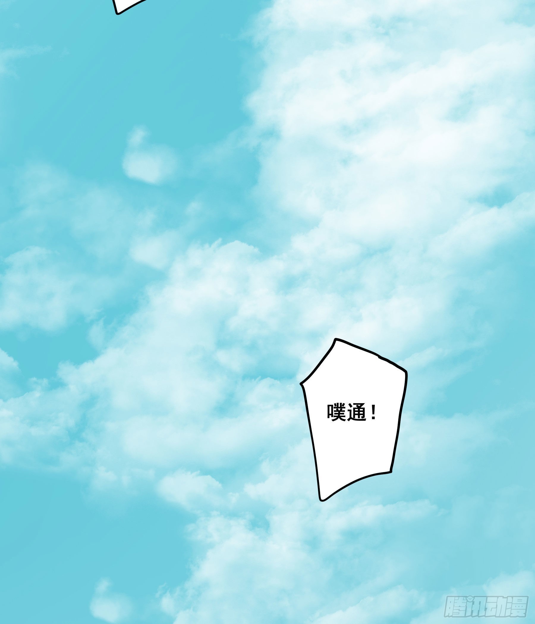 信赖34