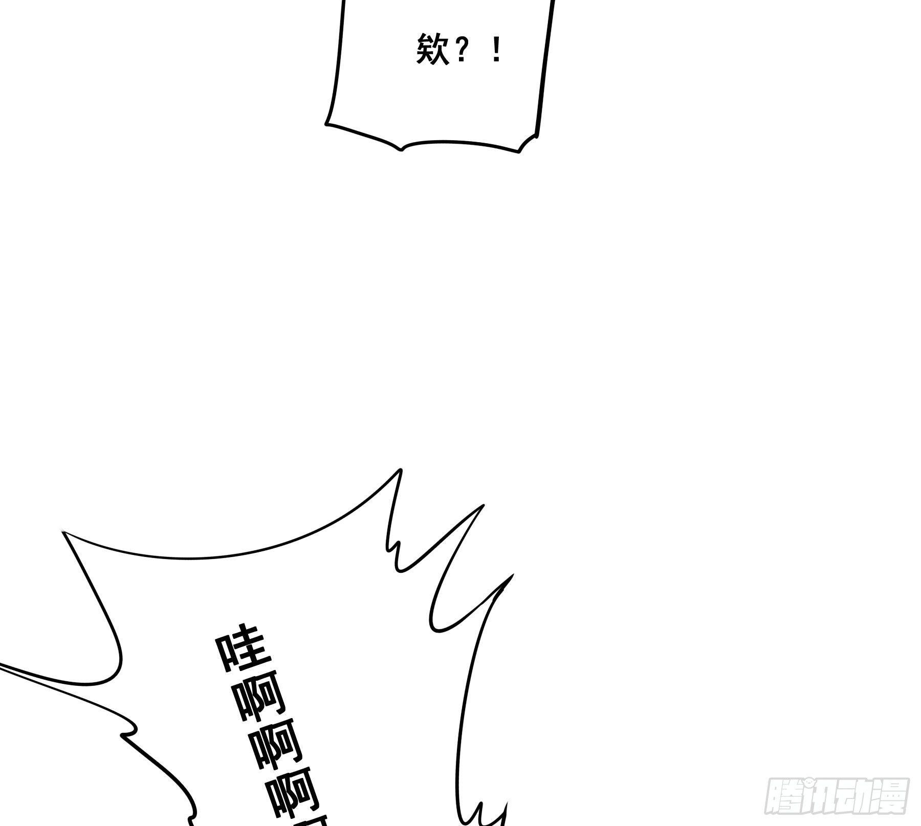 这是哪里？10