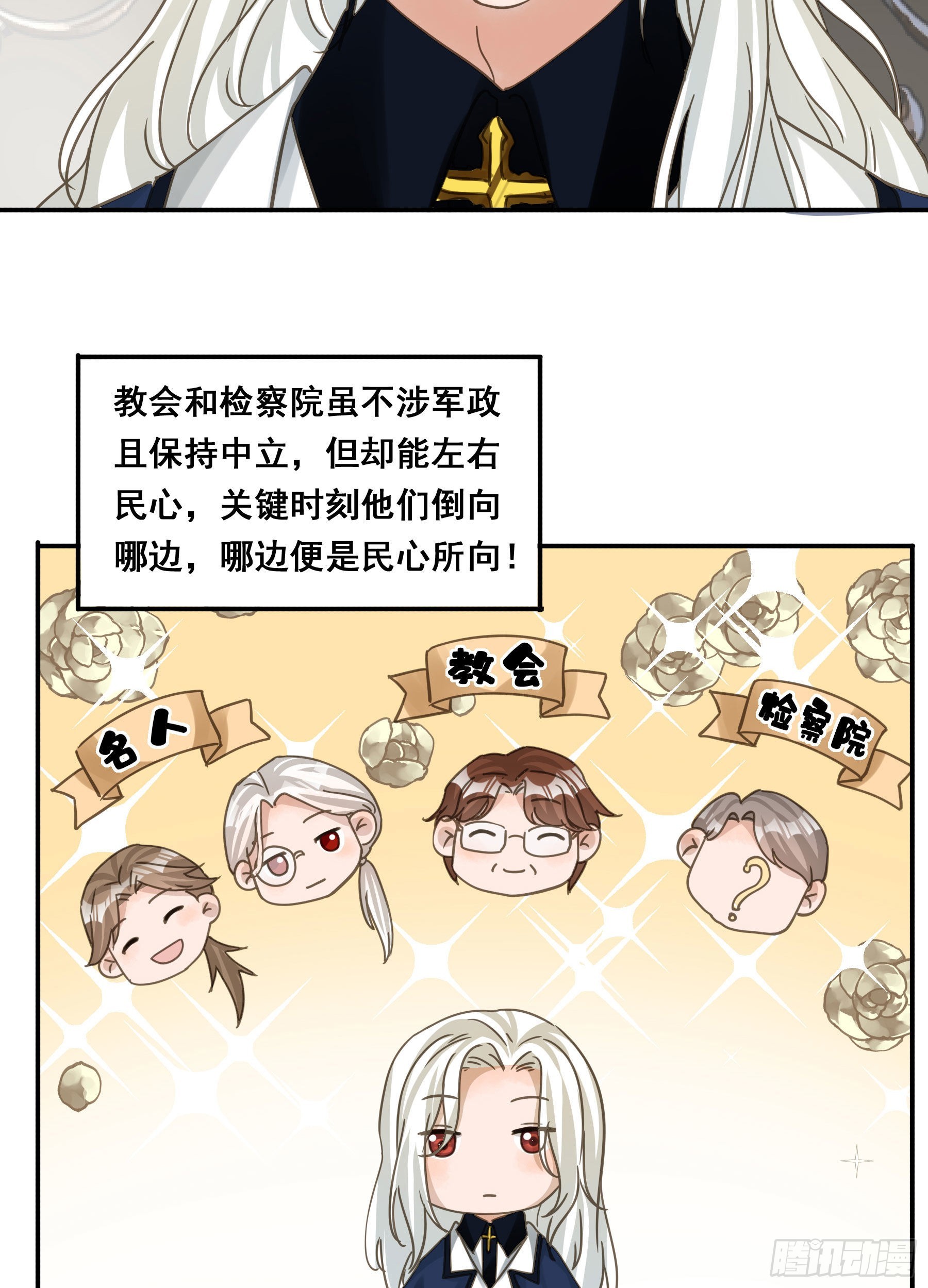 为什么要放弃我？5