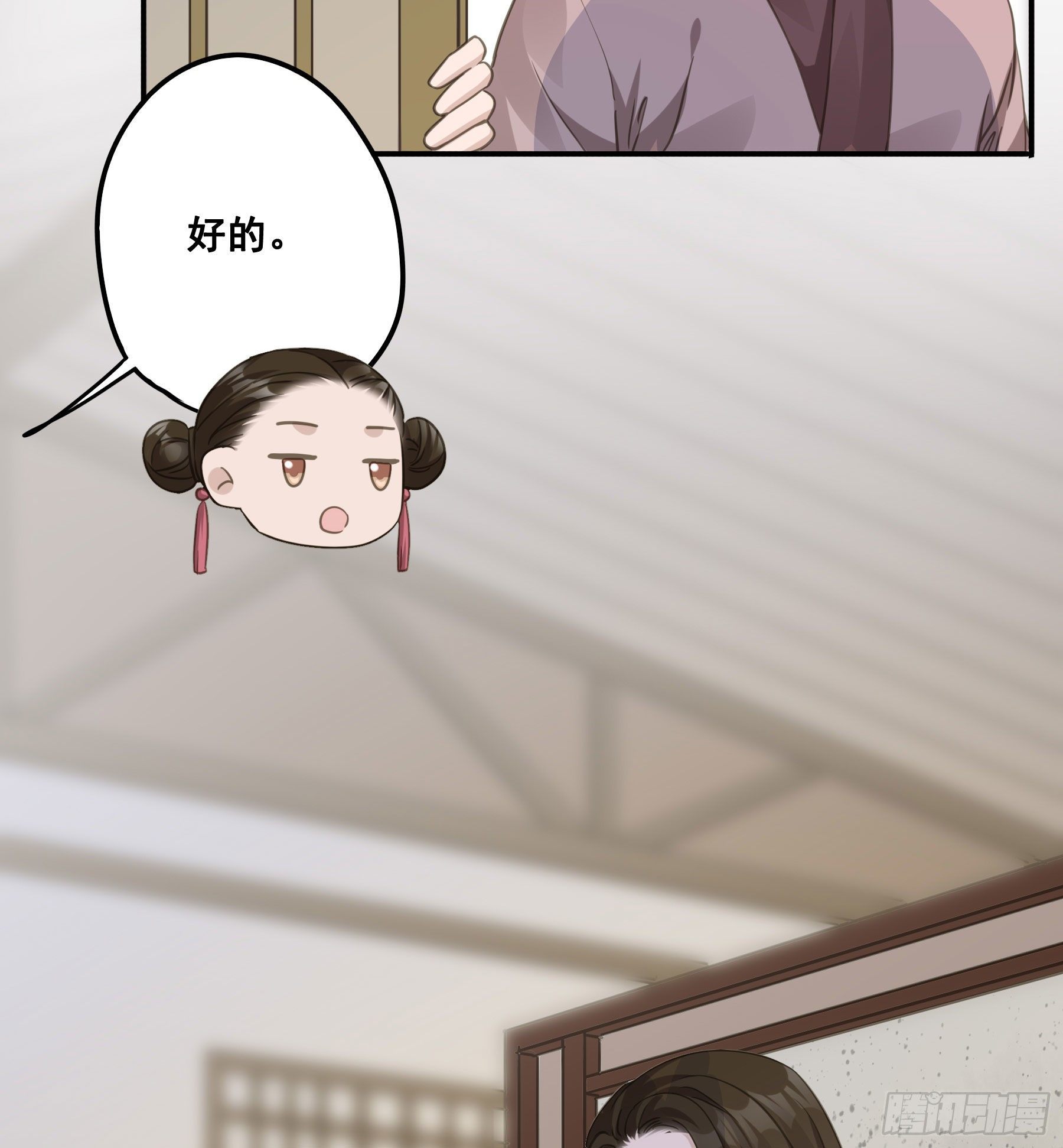 你摸摸看！35