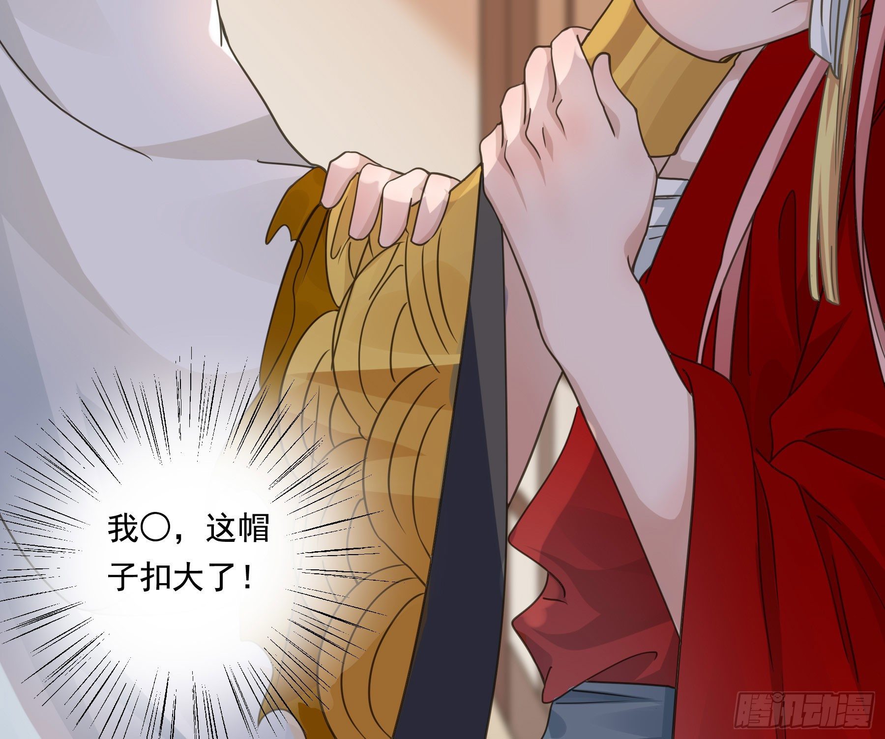 喜得人宠一枚20