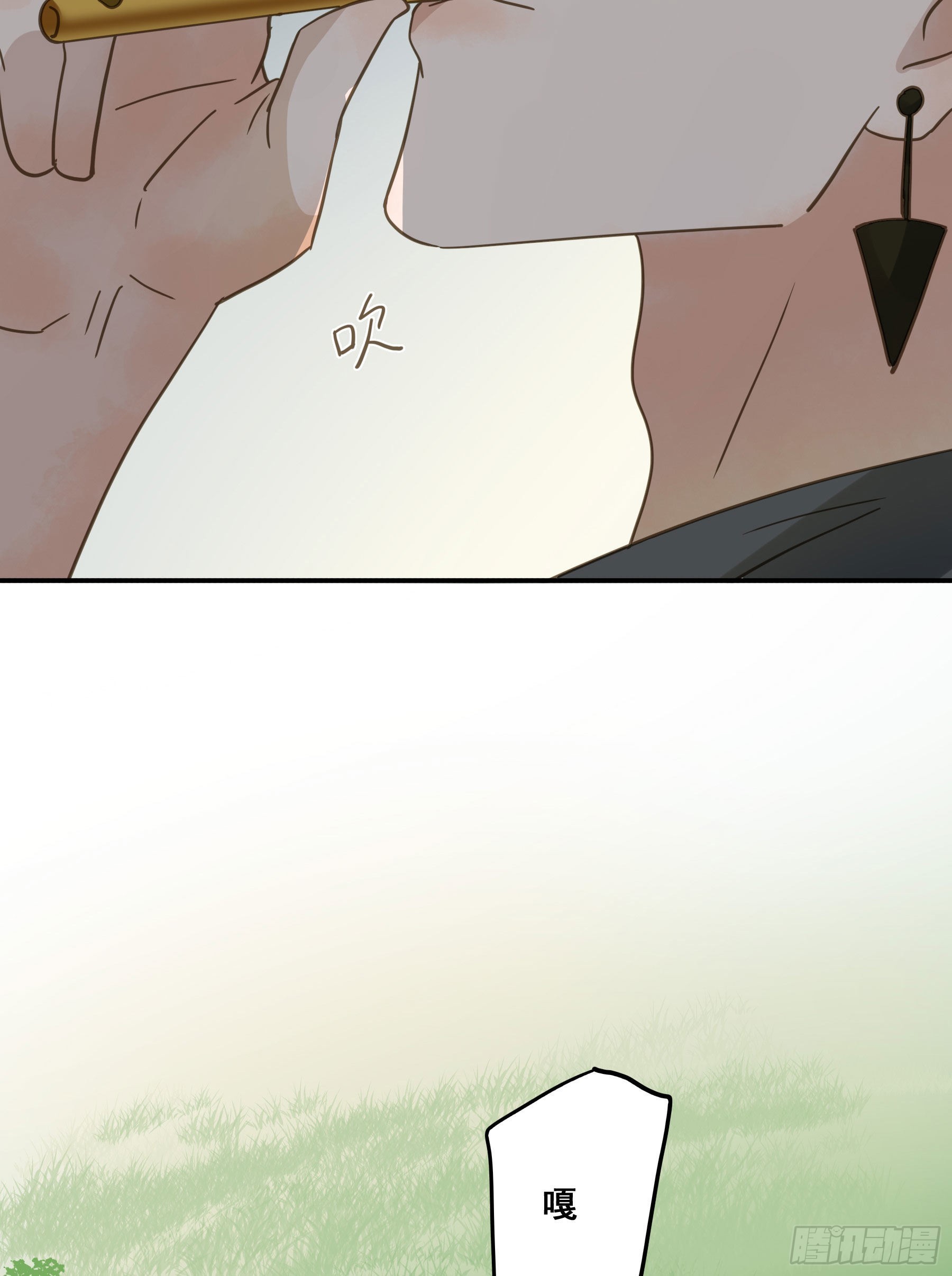 预谋33