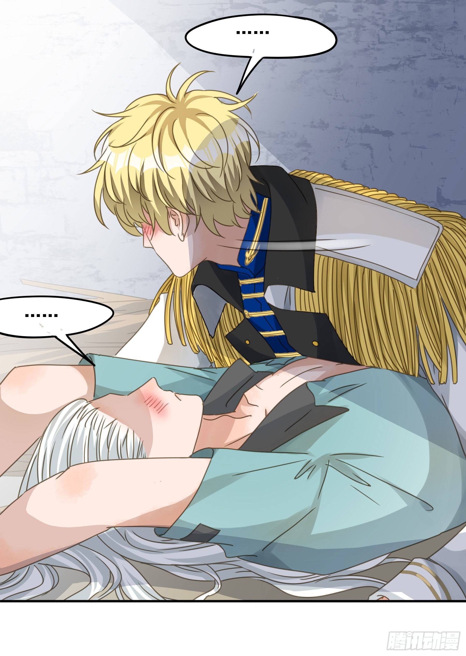 我想要你24