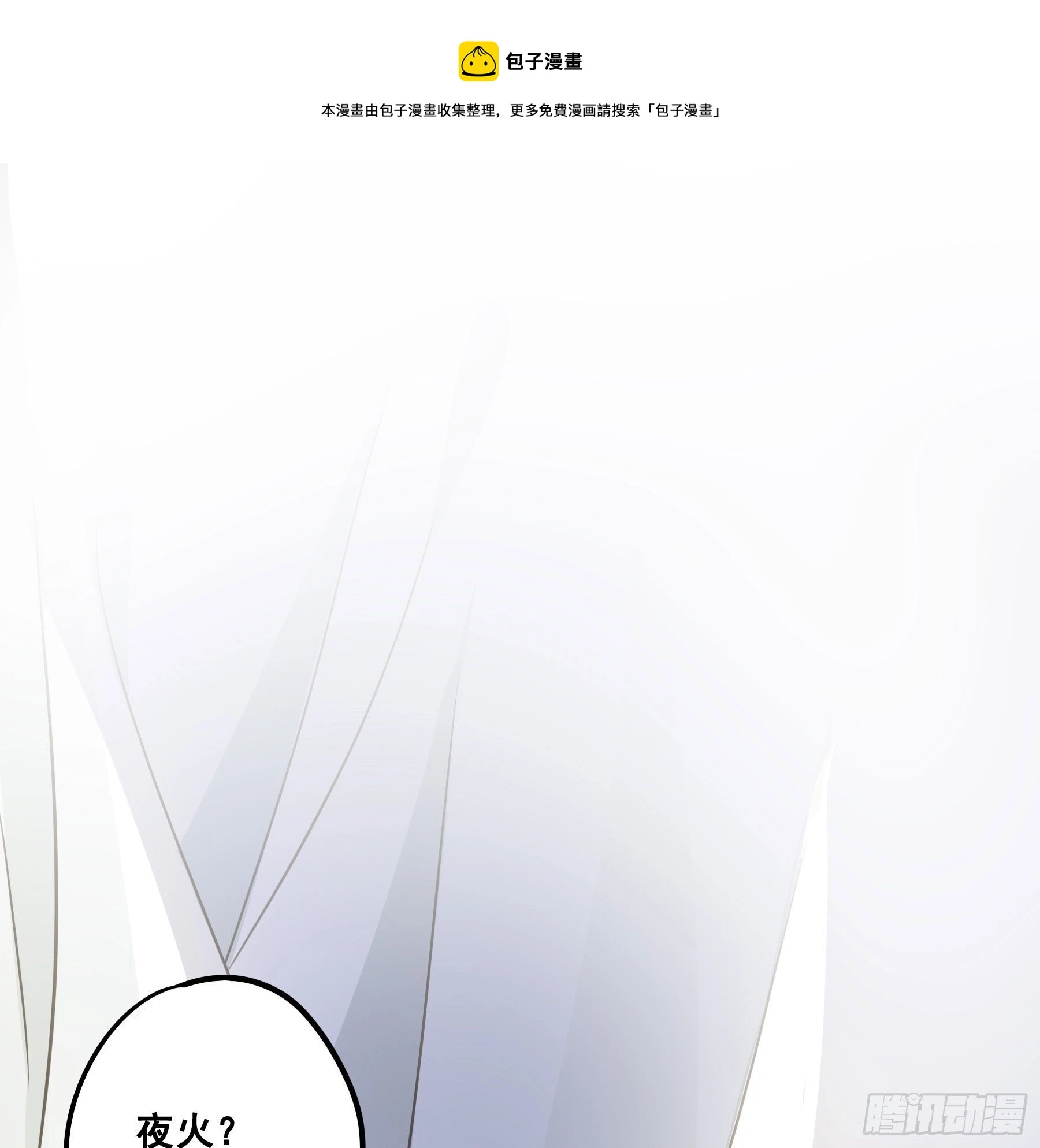 记忆44
