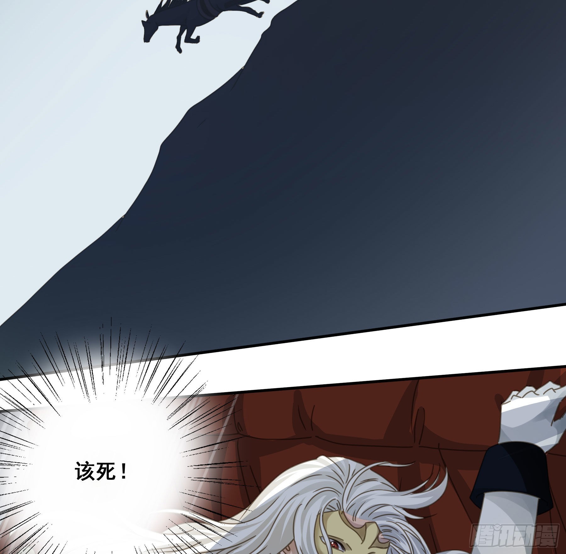 暗杀51