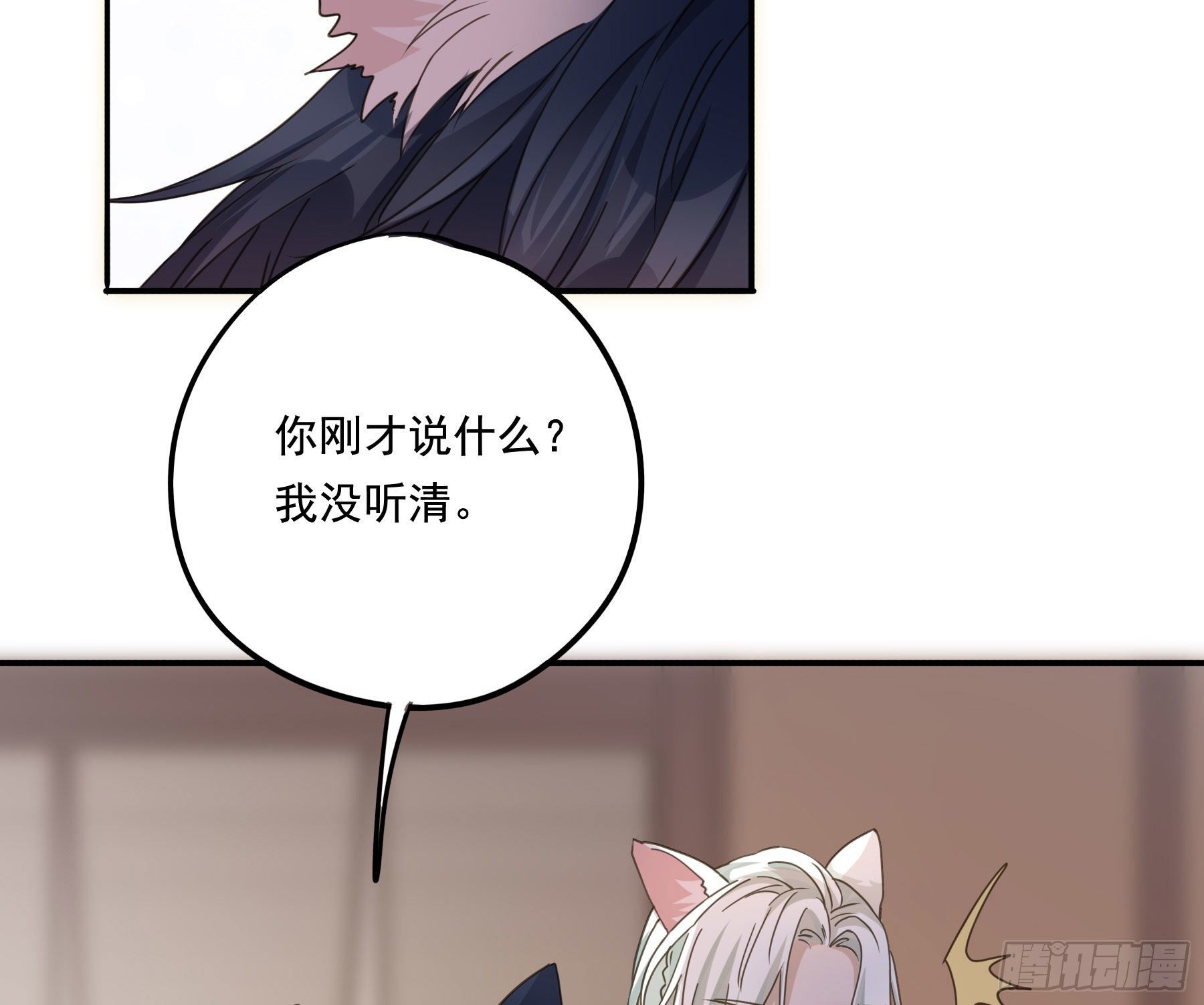 喜得人宠一枚28