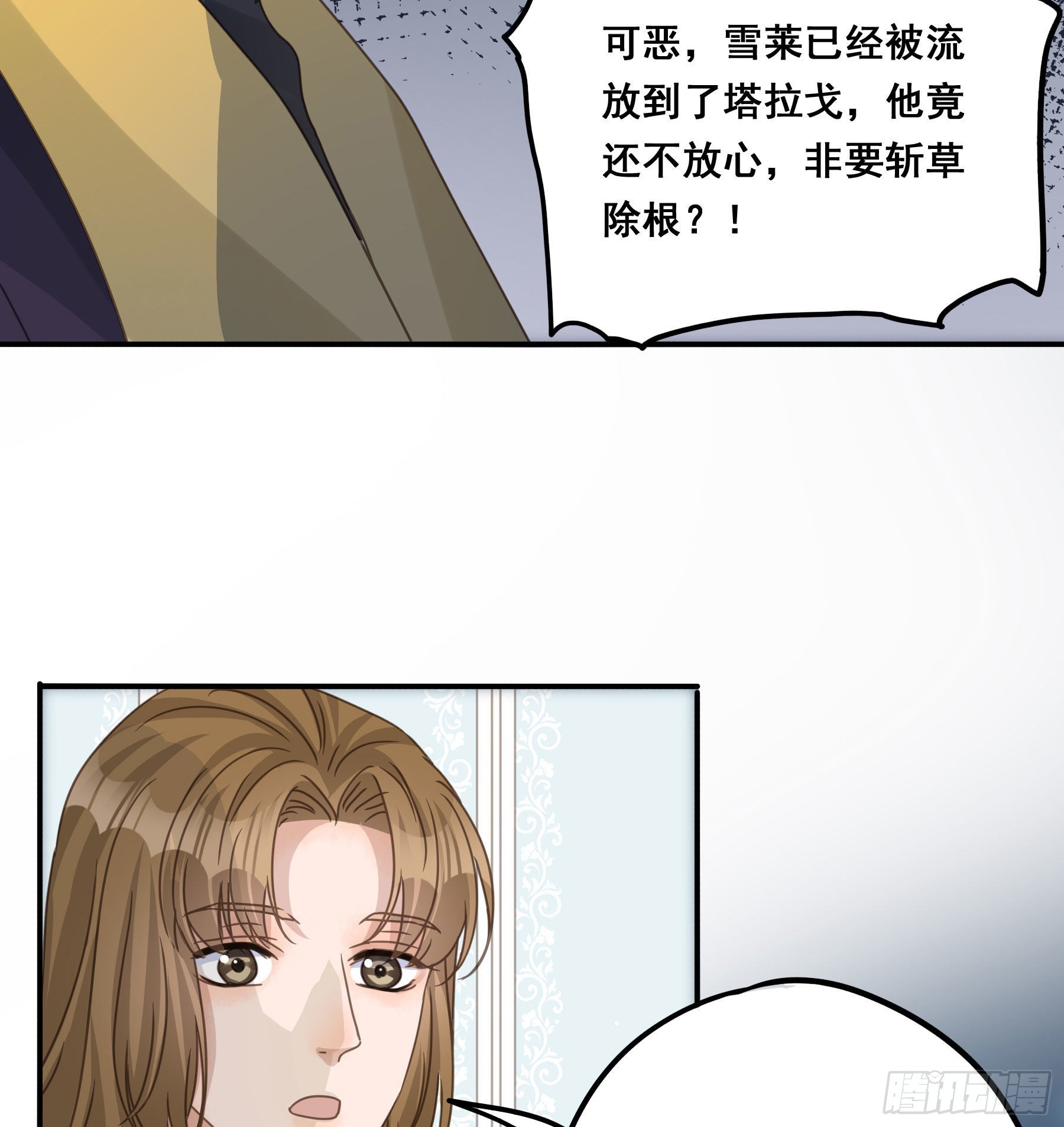 汞金40