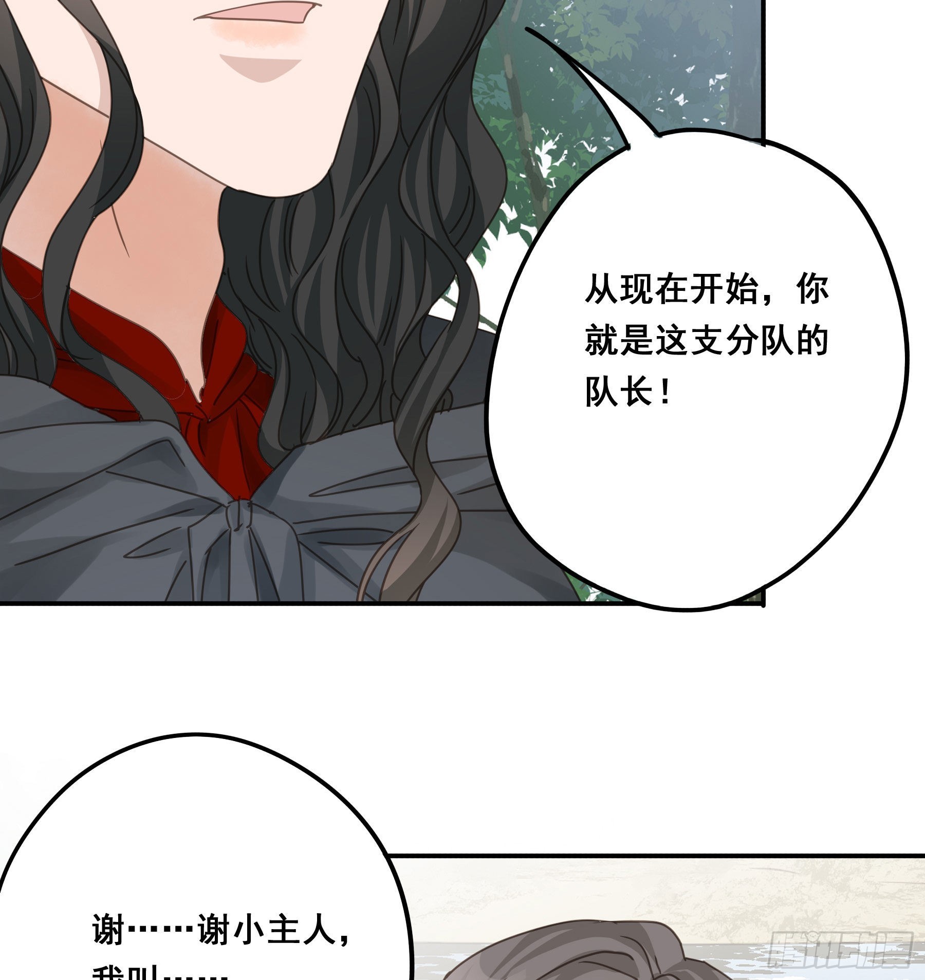 对峙12