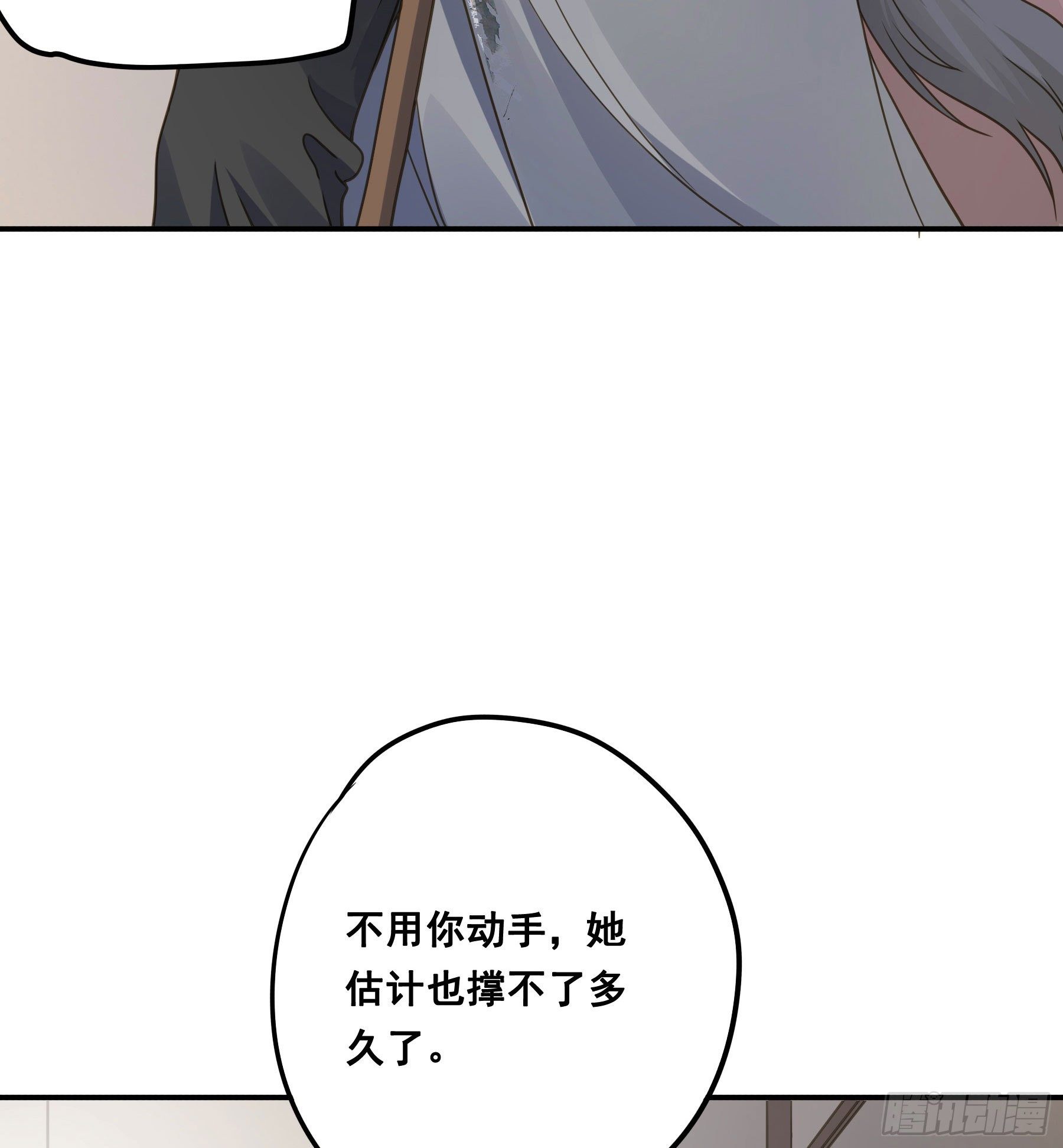 到底吸不吸？36