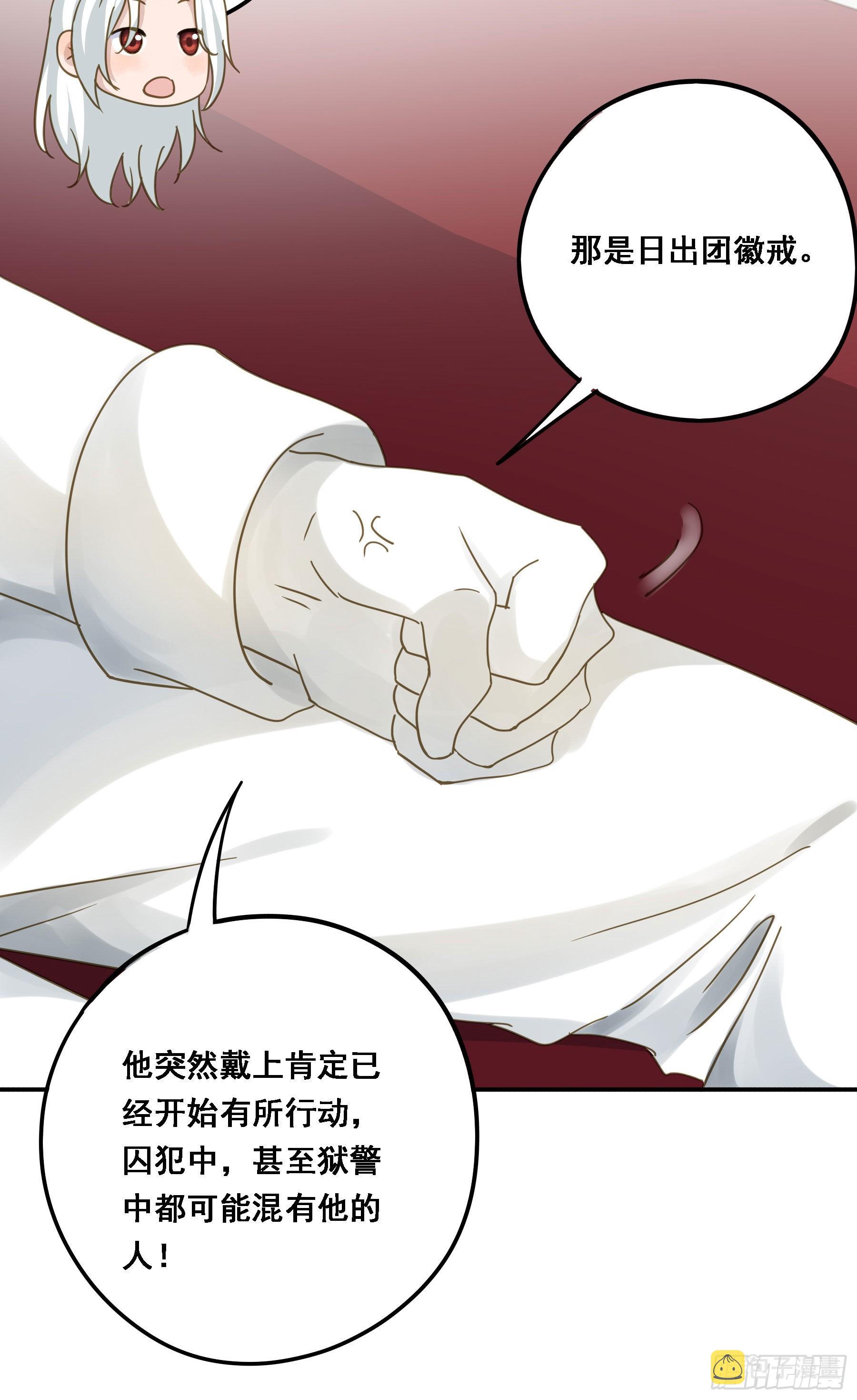 默契45