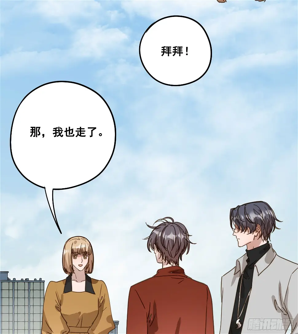 约会19