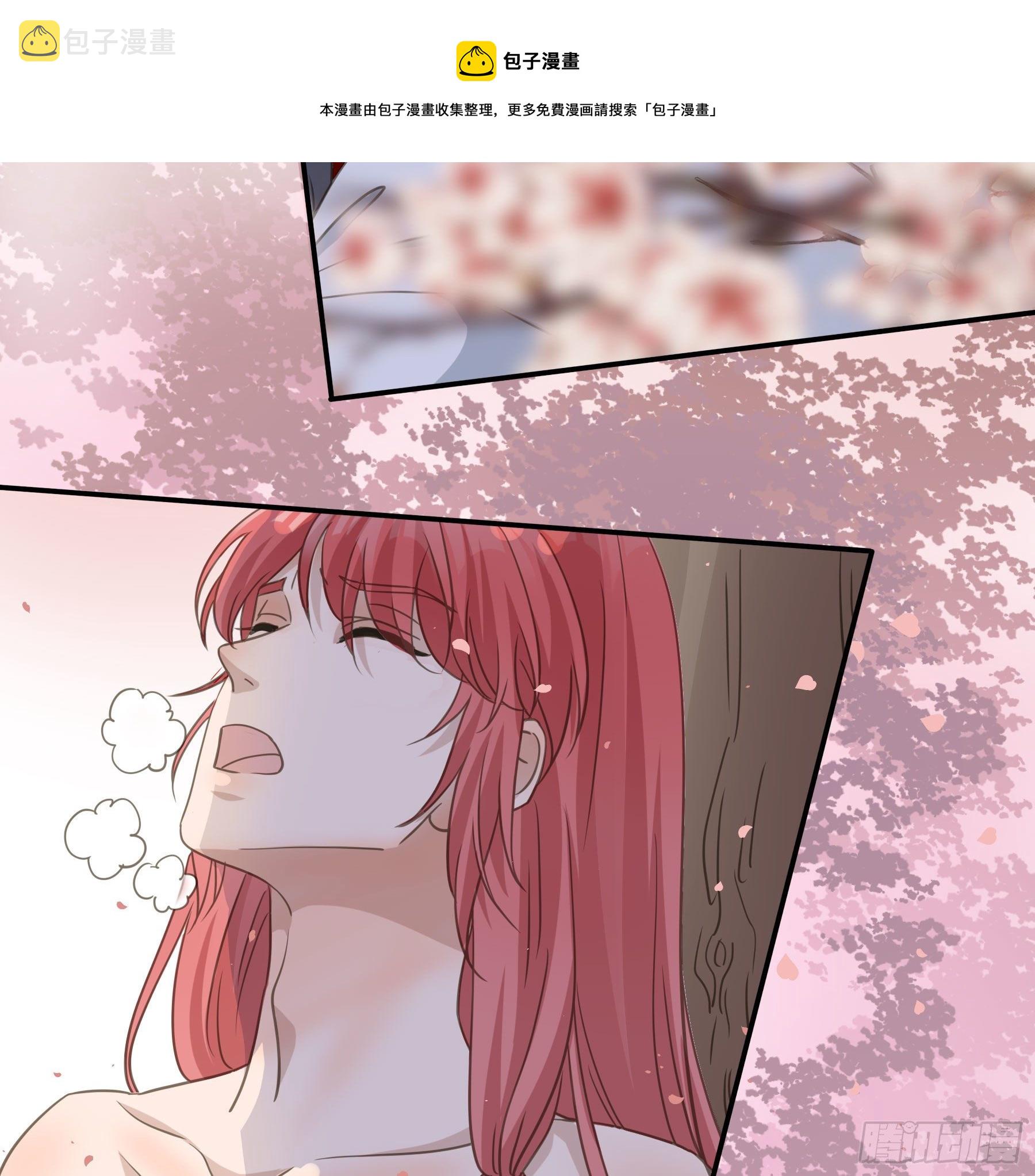 我回来了！12