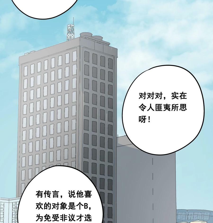 恋恋不忘，必有回响53