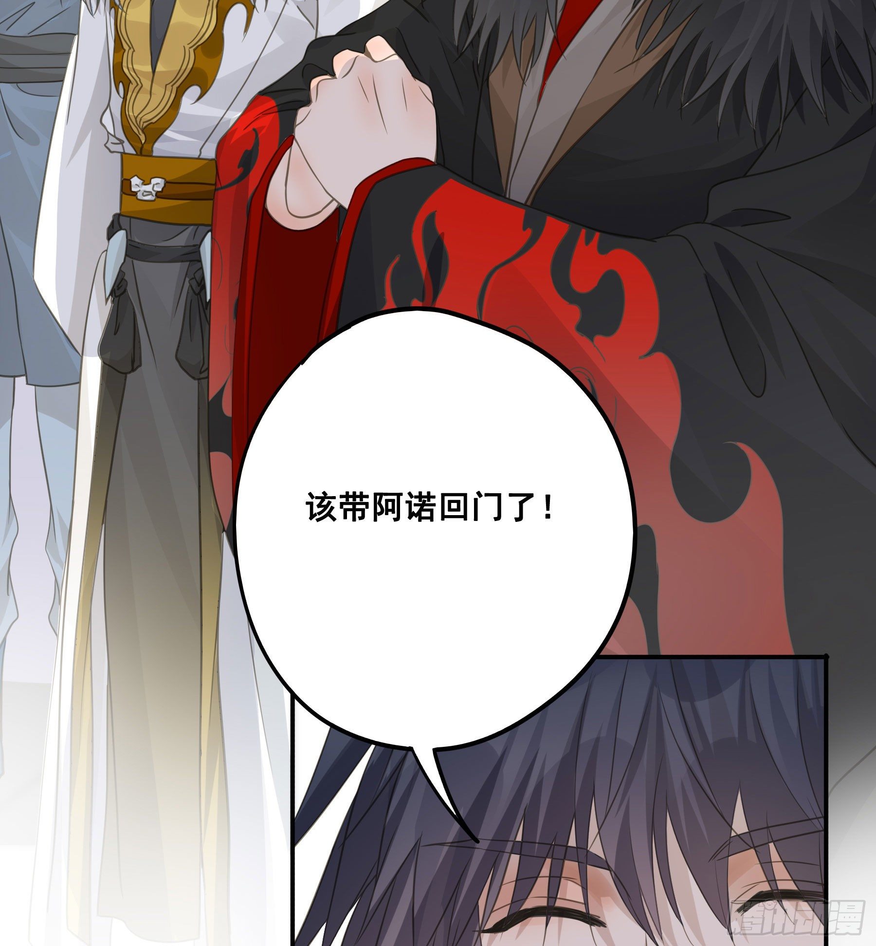 人族发难34