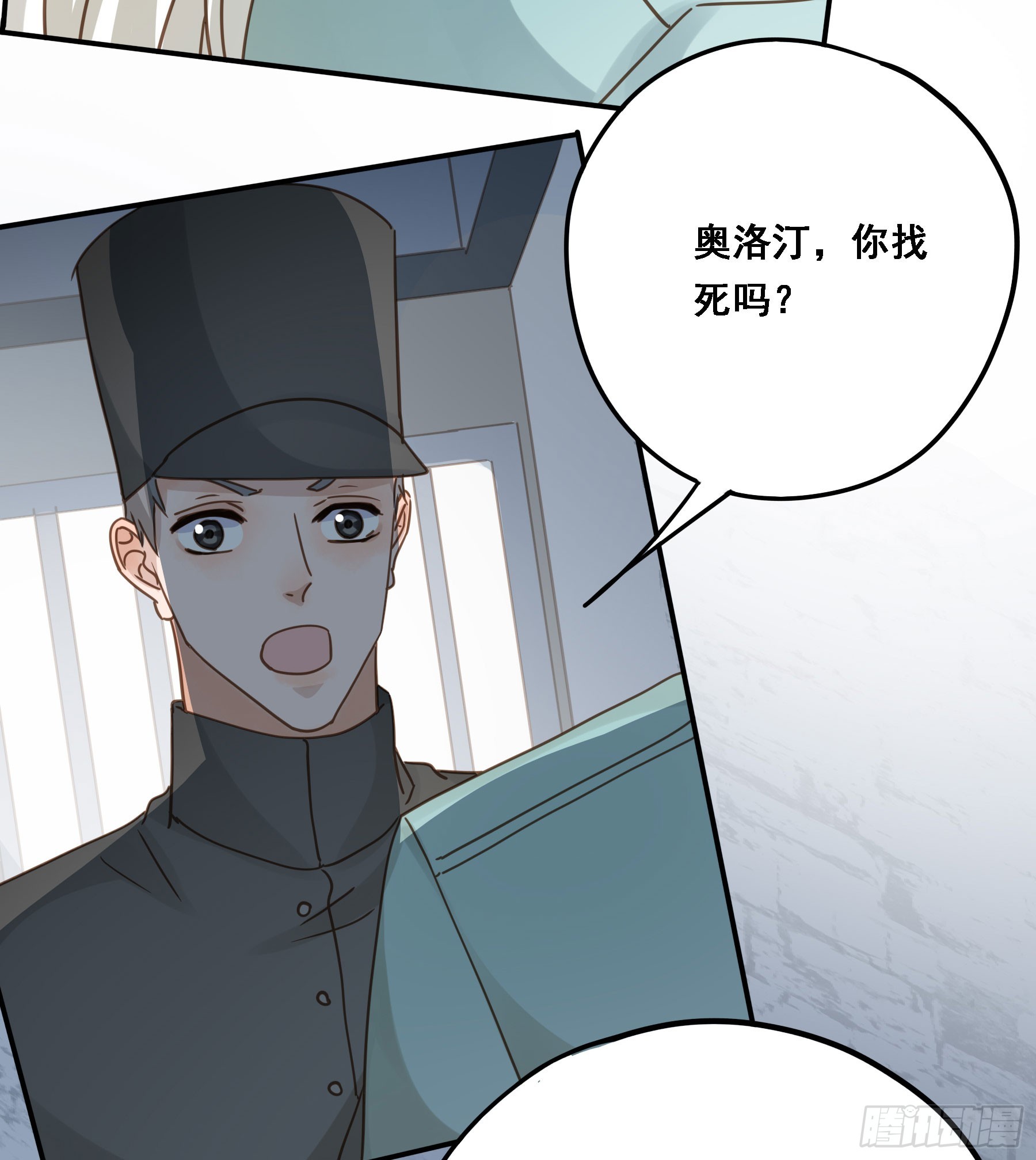 拜托了36