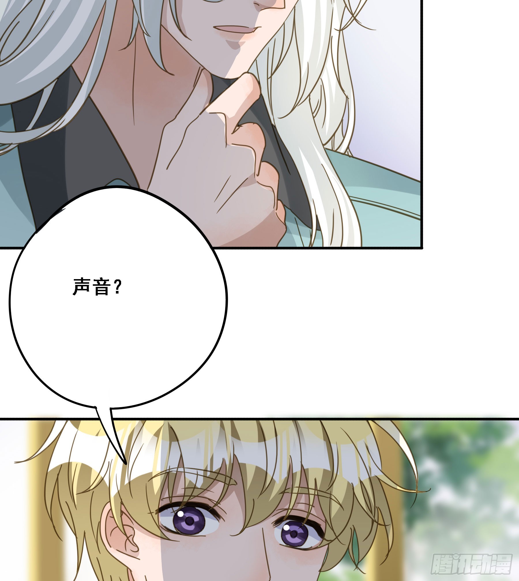 转机16