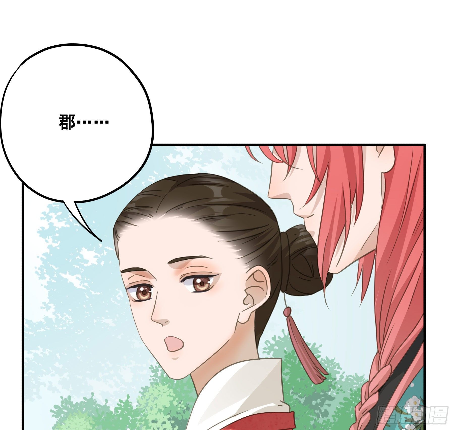 荒狼传说28