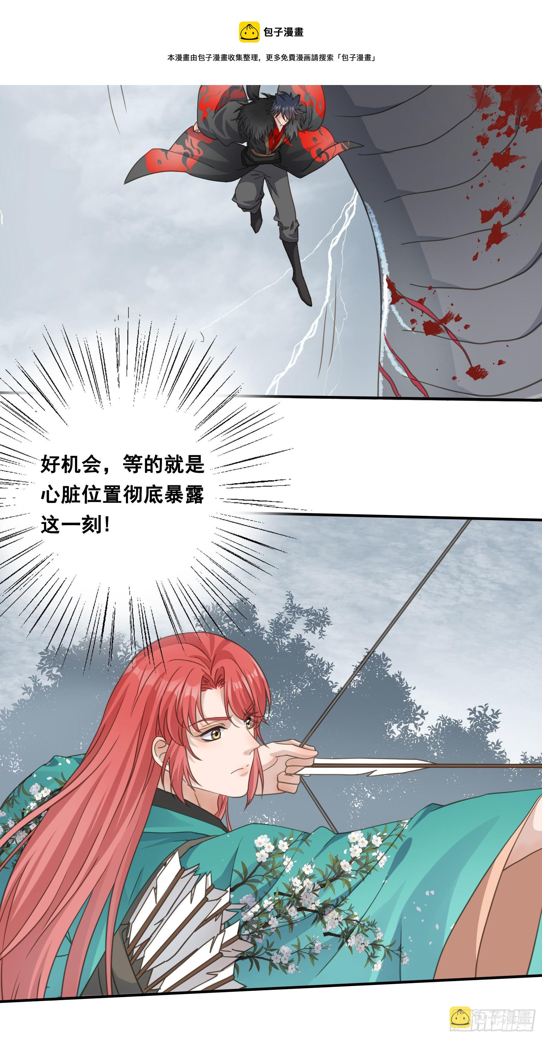 金手指啊！28