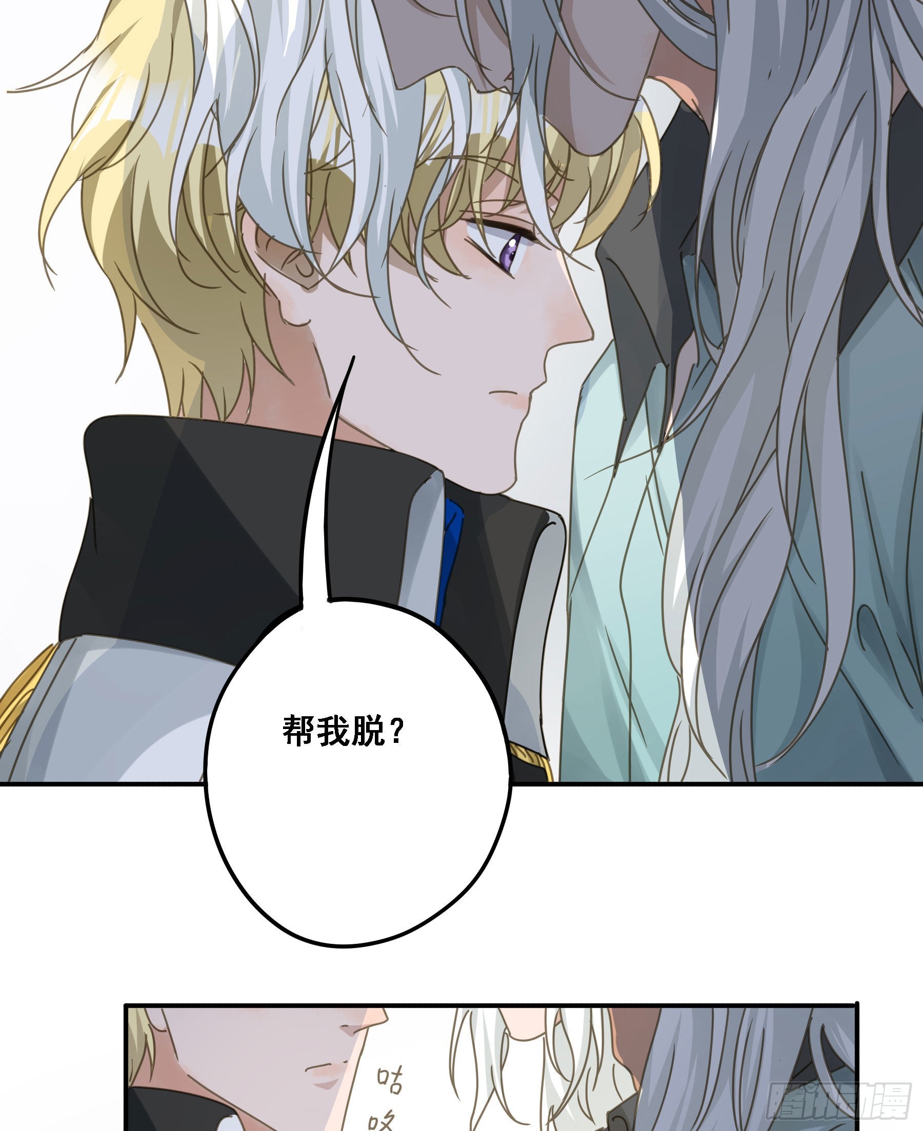 夜探禁闭室20