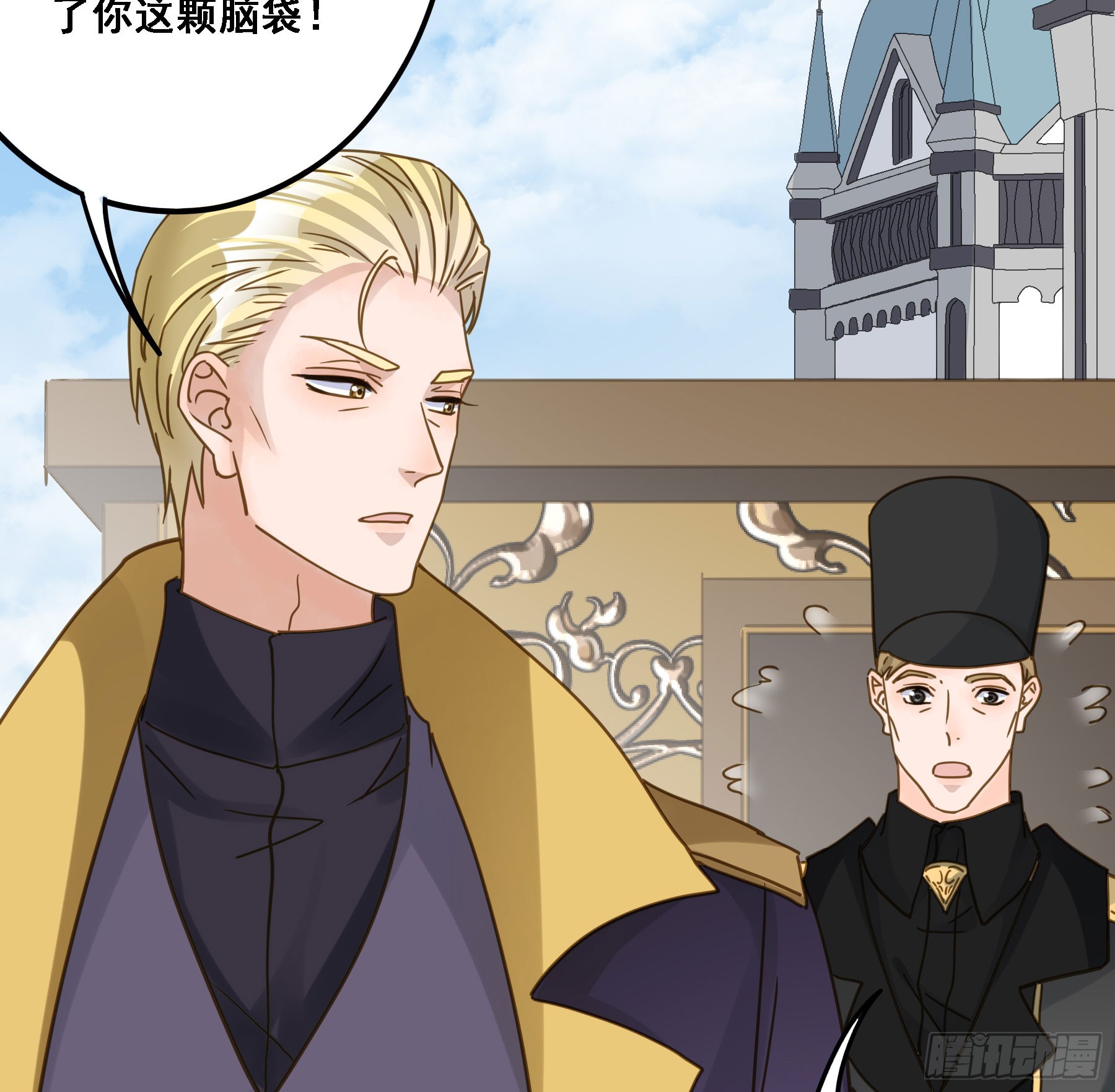 跟我走吧34