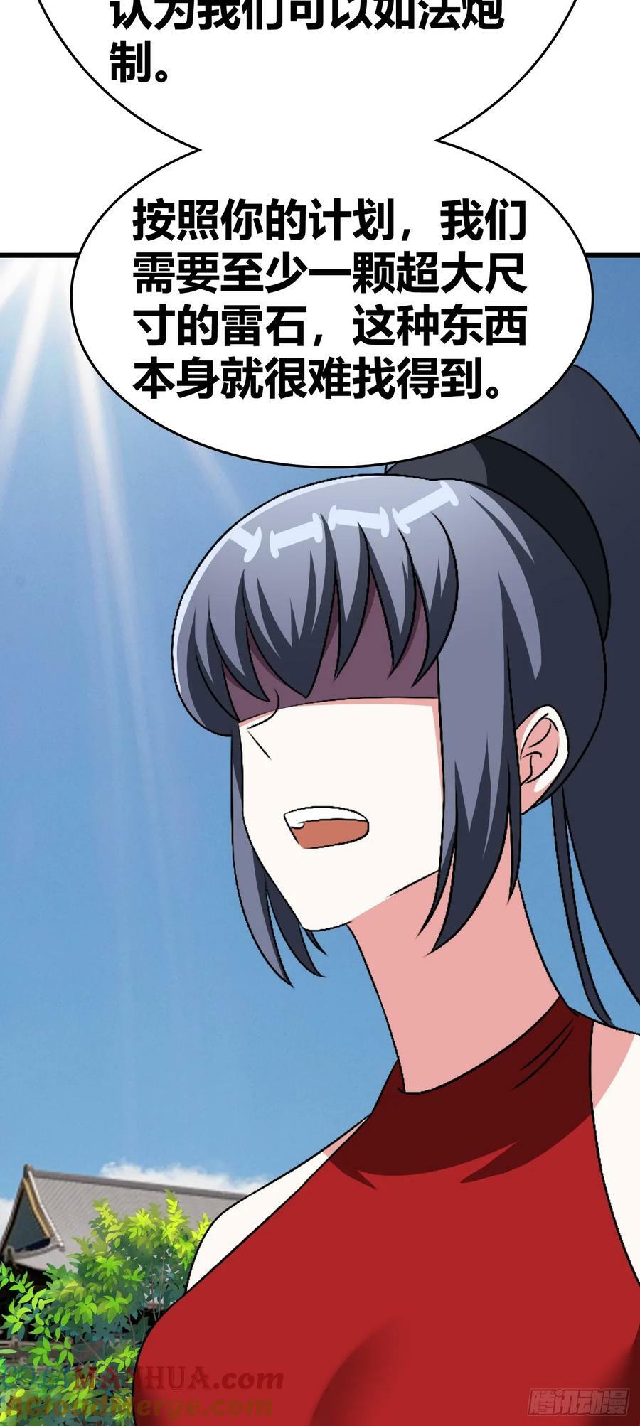 7536