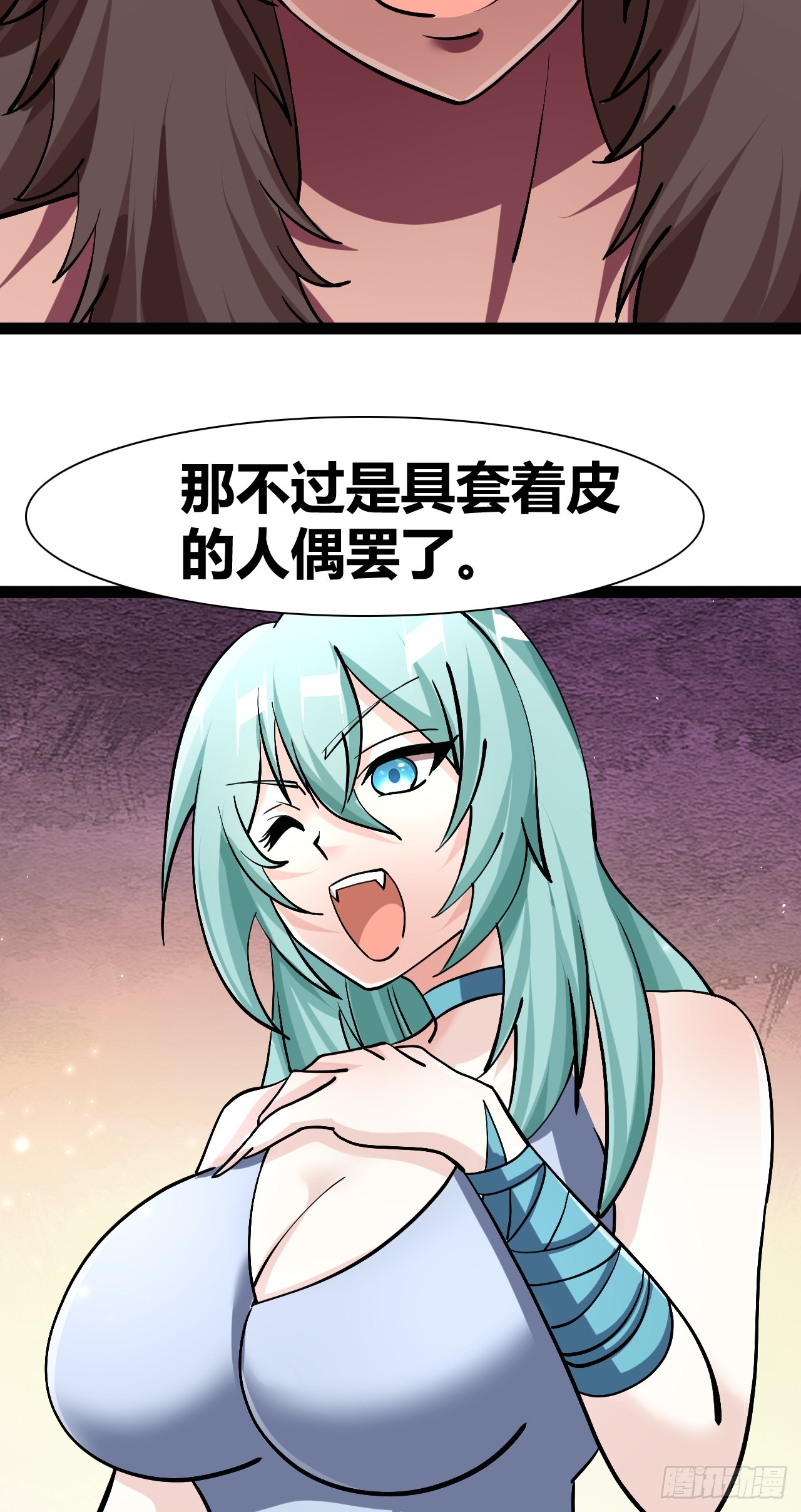 5241