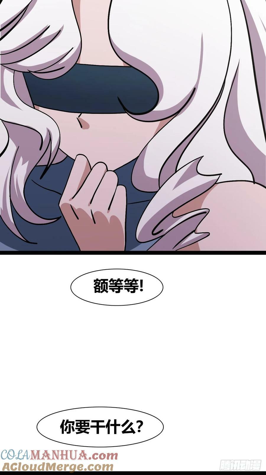 736
