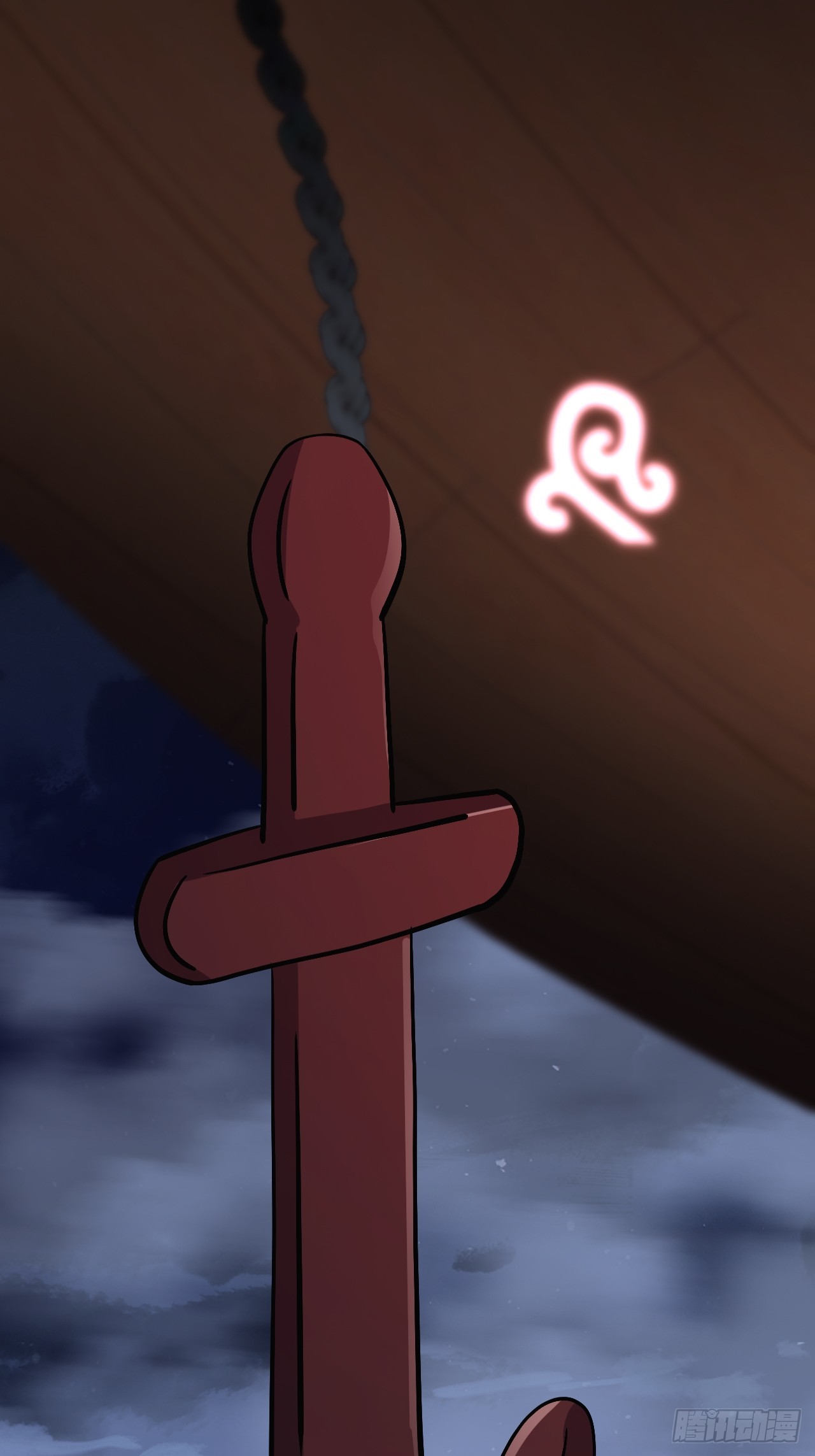 4248