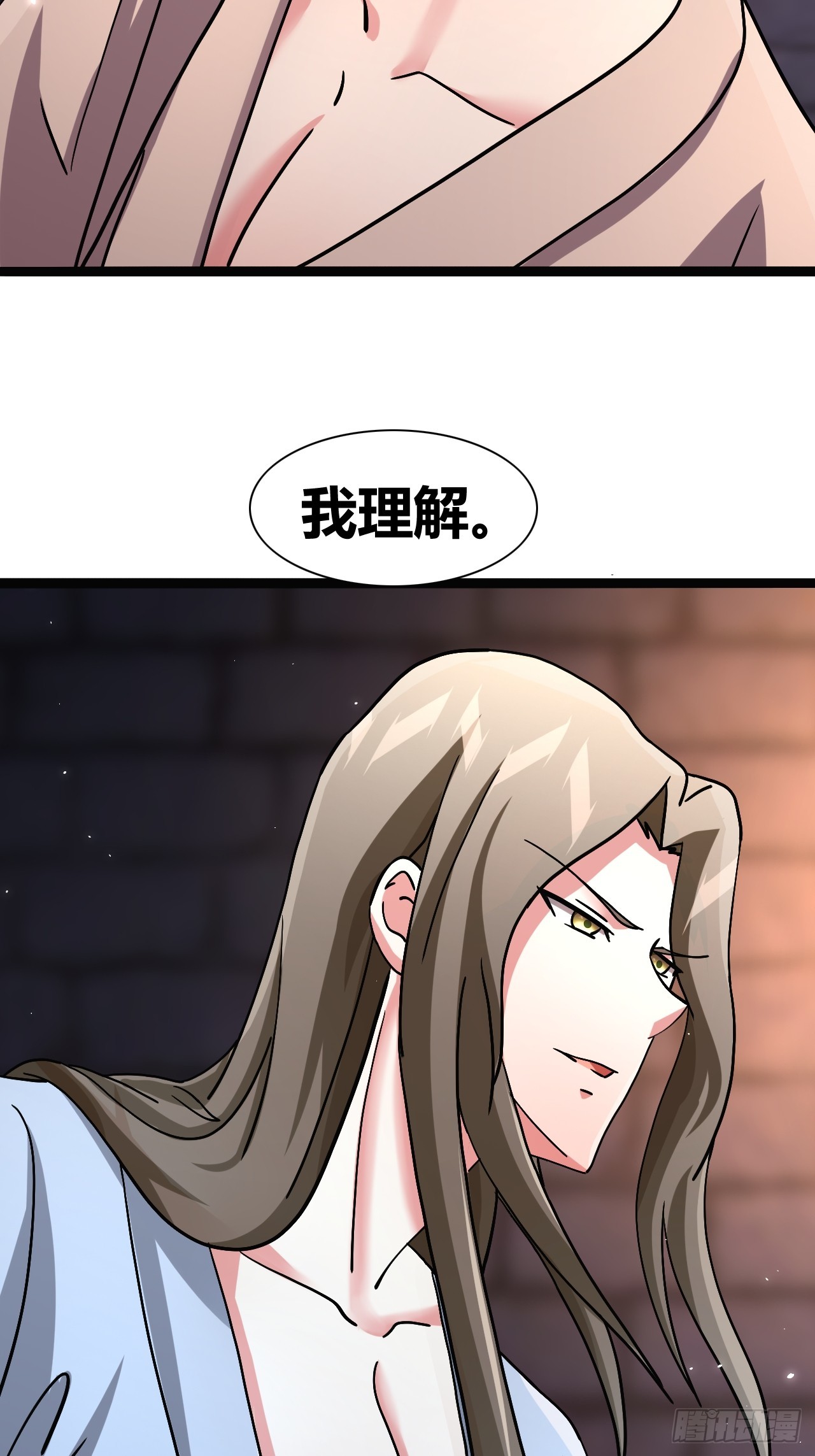 3826