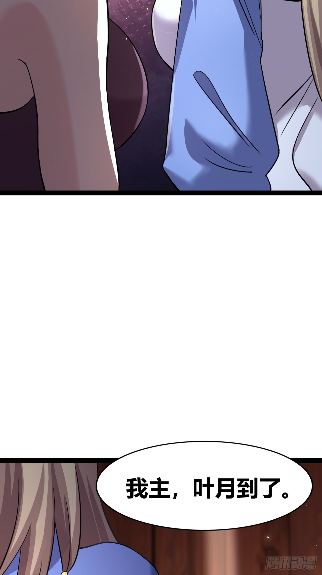 515