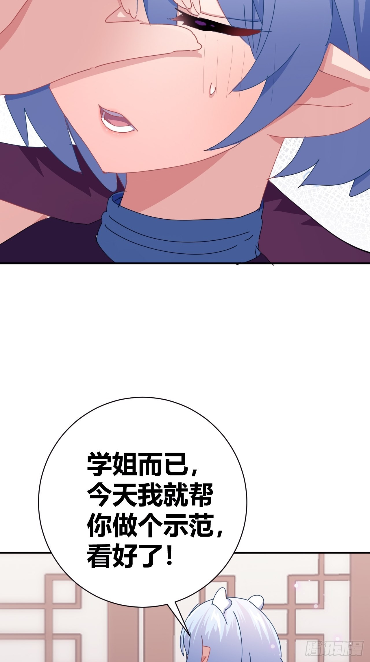 513