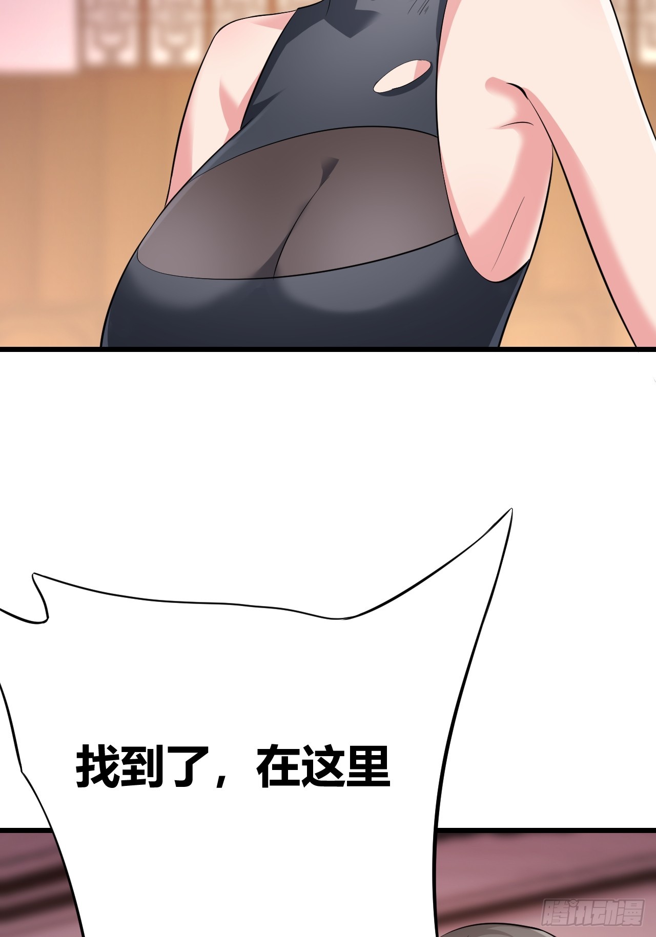 2524