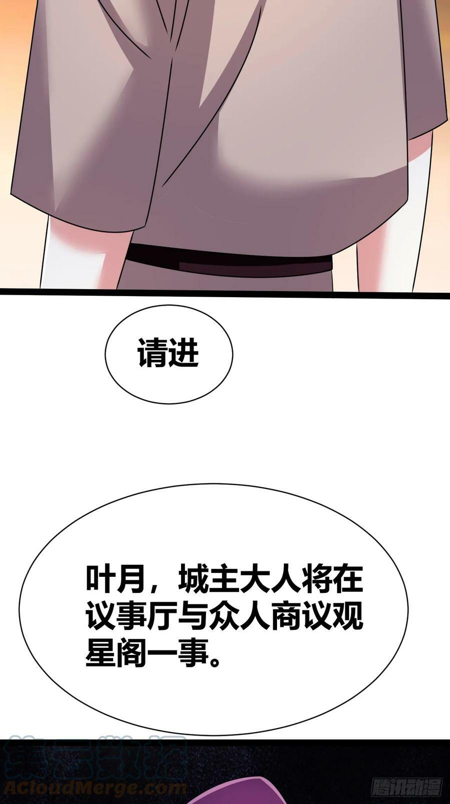 7024