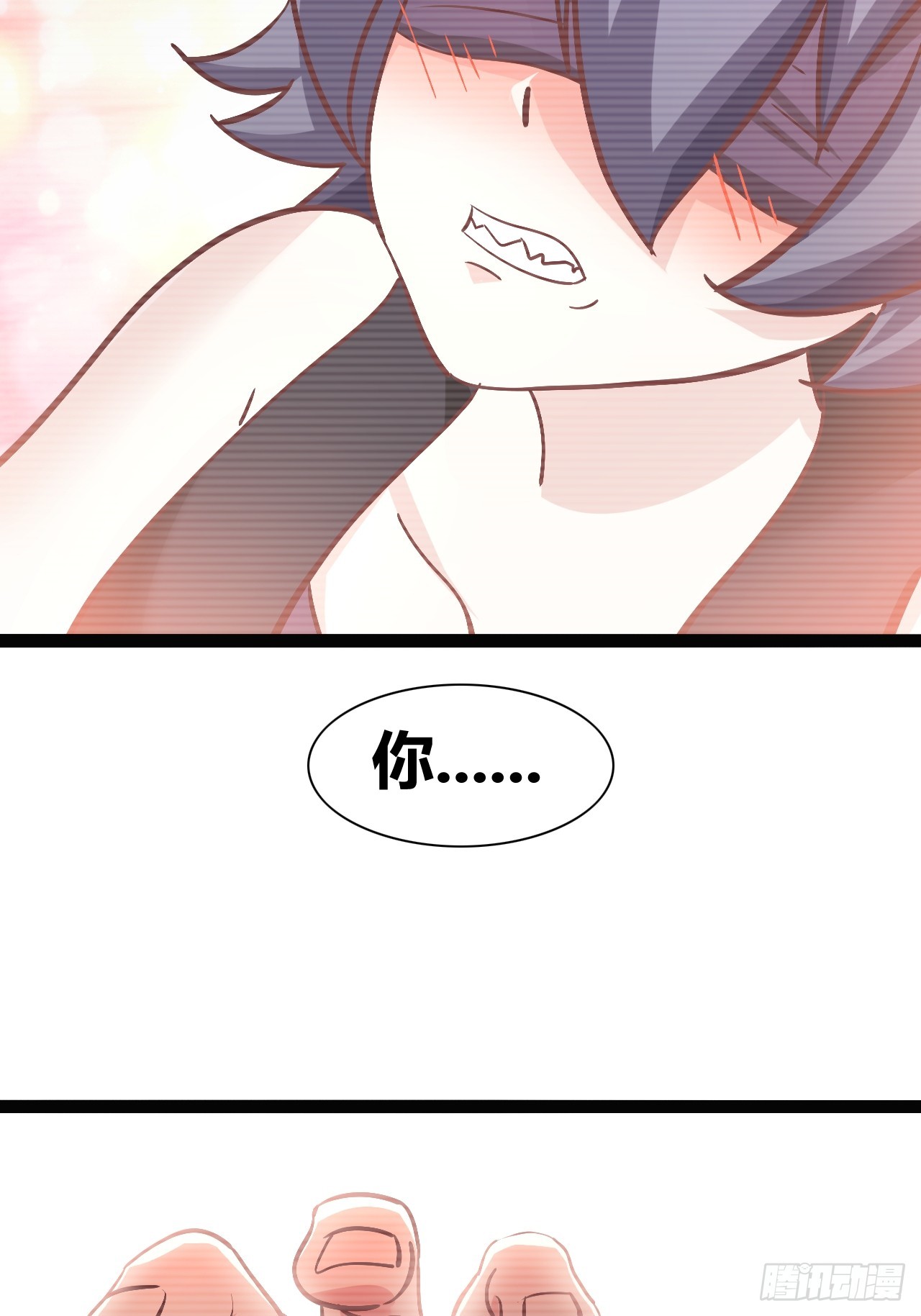 423