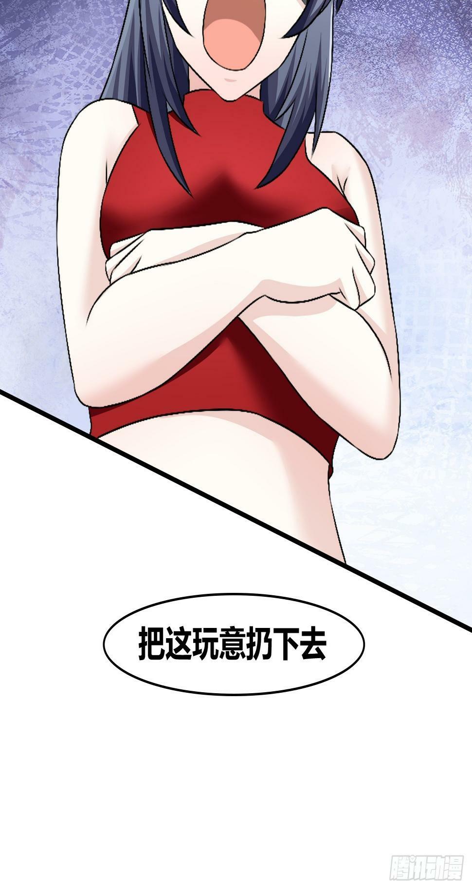 6712