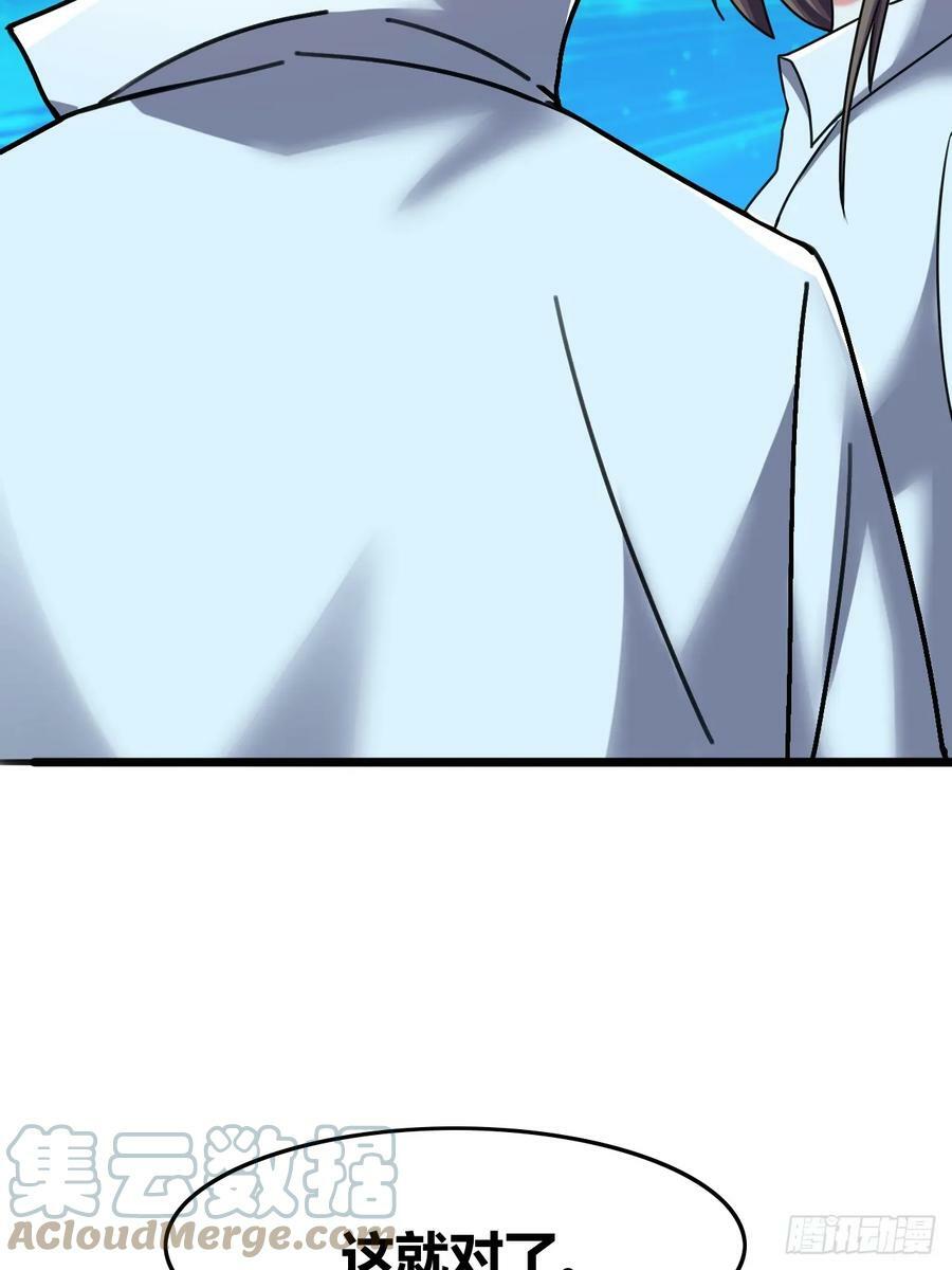 7133
