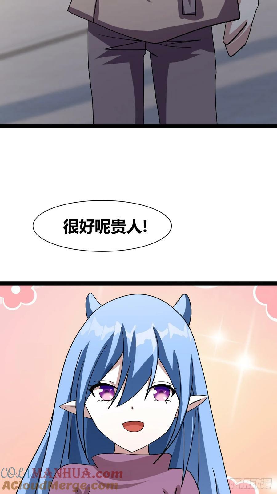 7326
