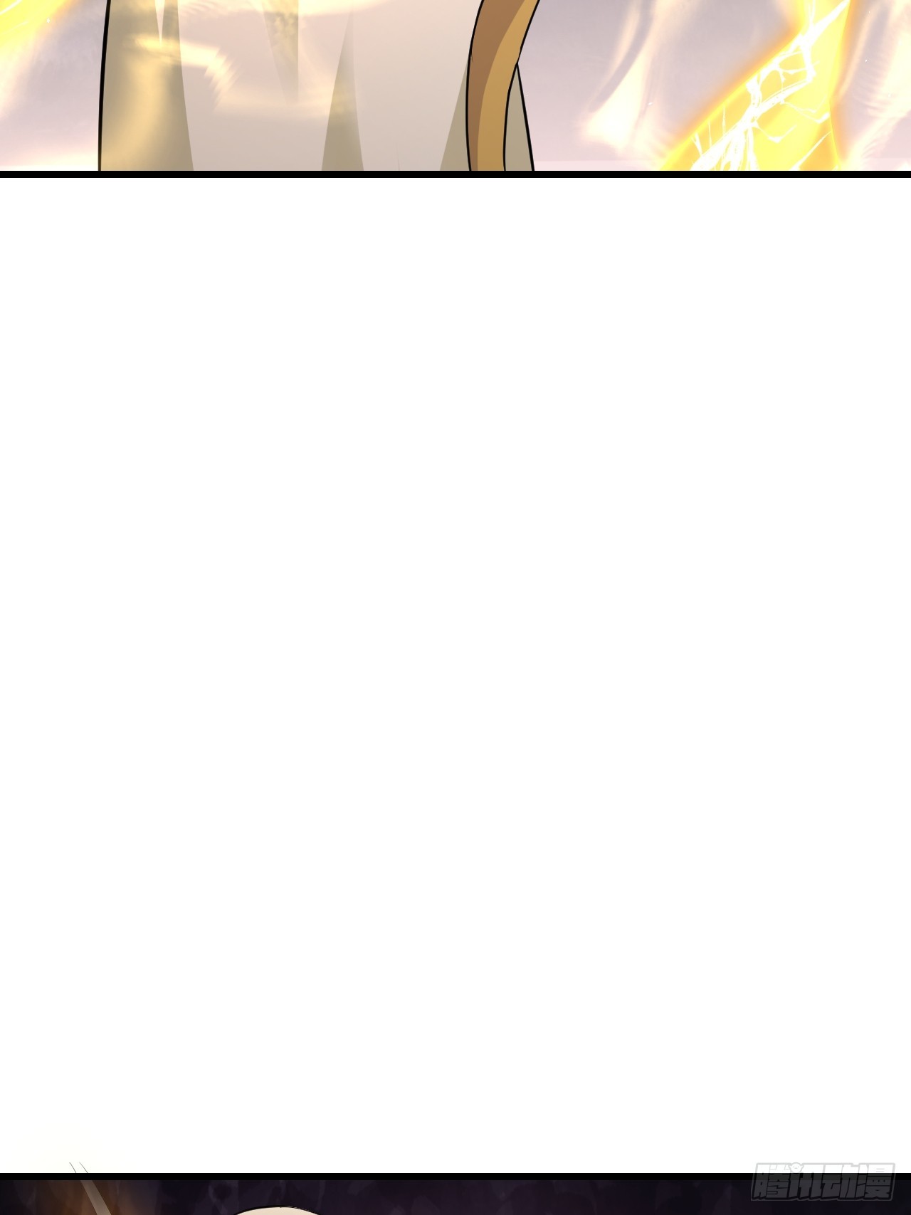 2543