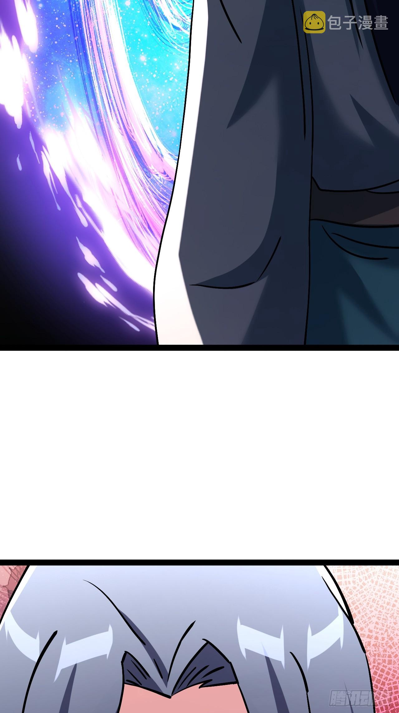 4338