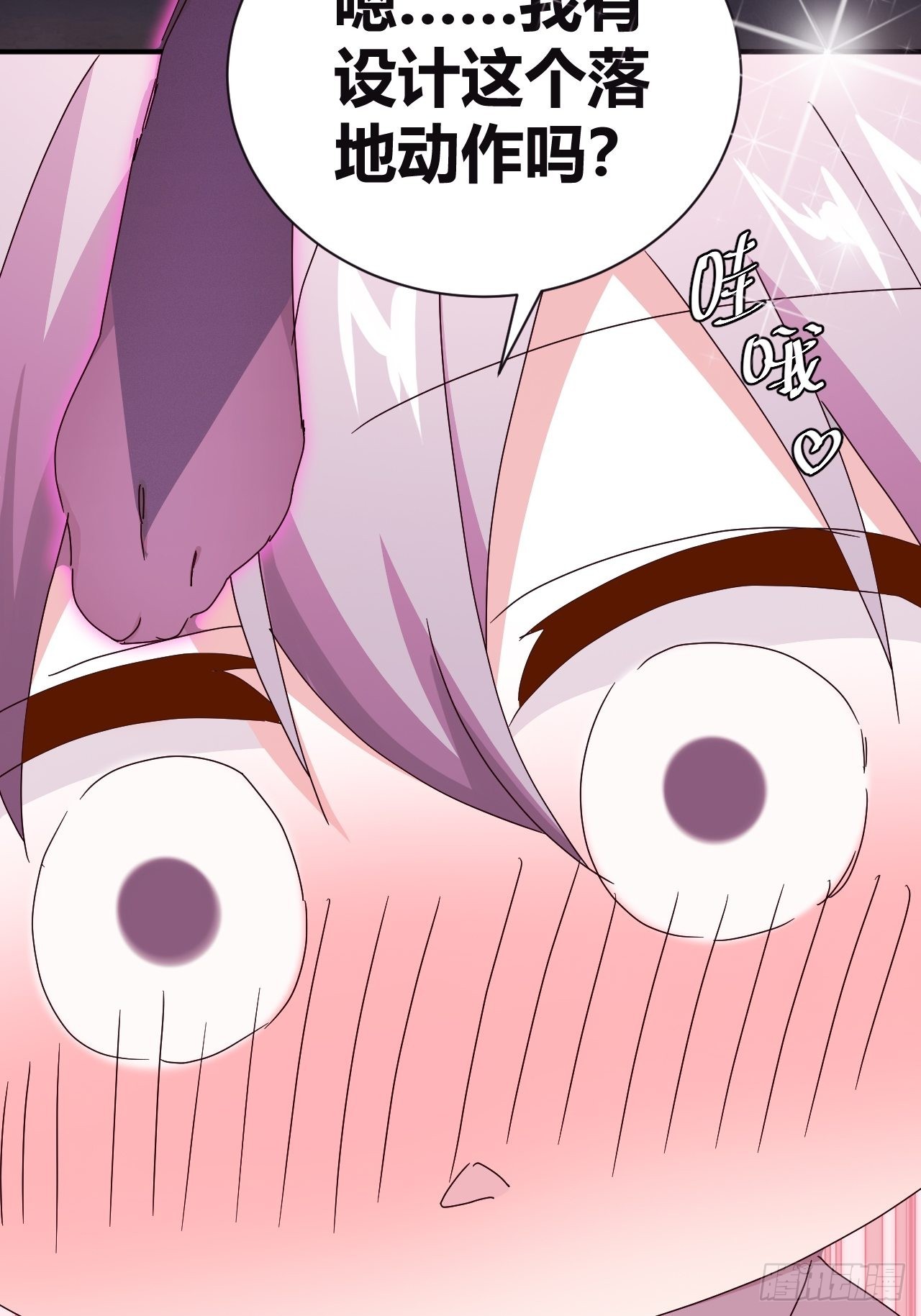 349