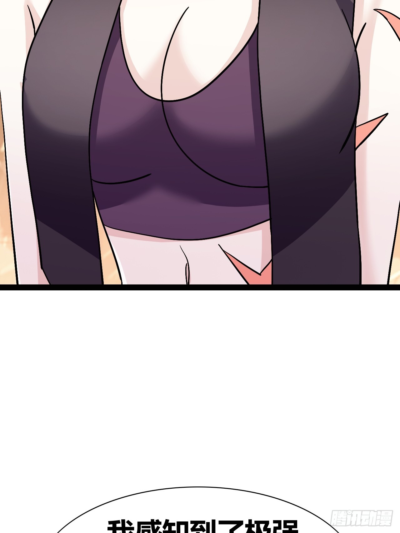 4939
