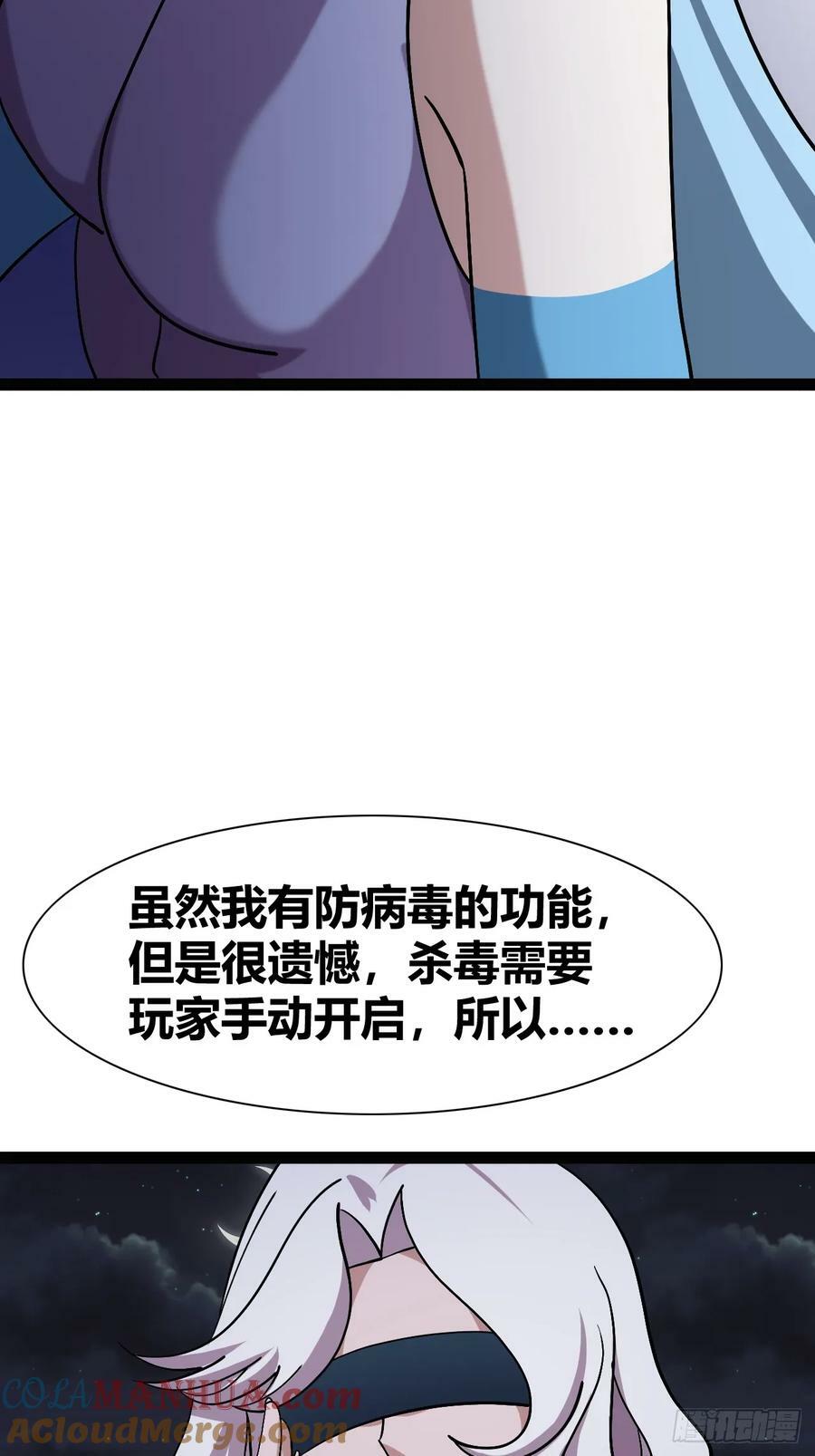 734