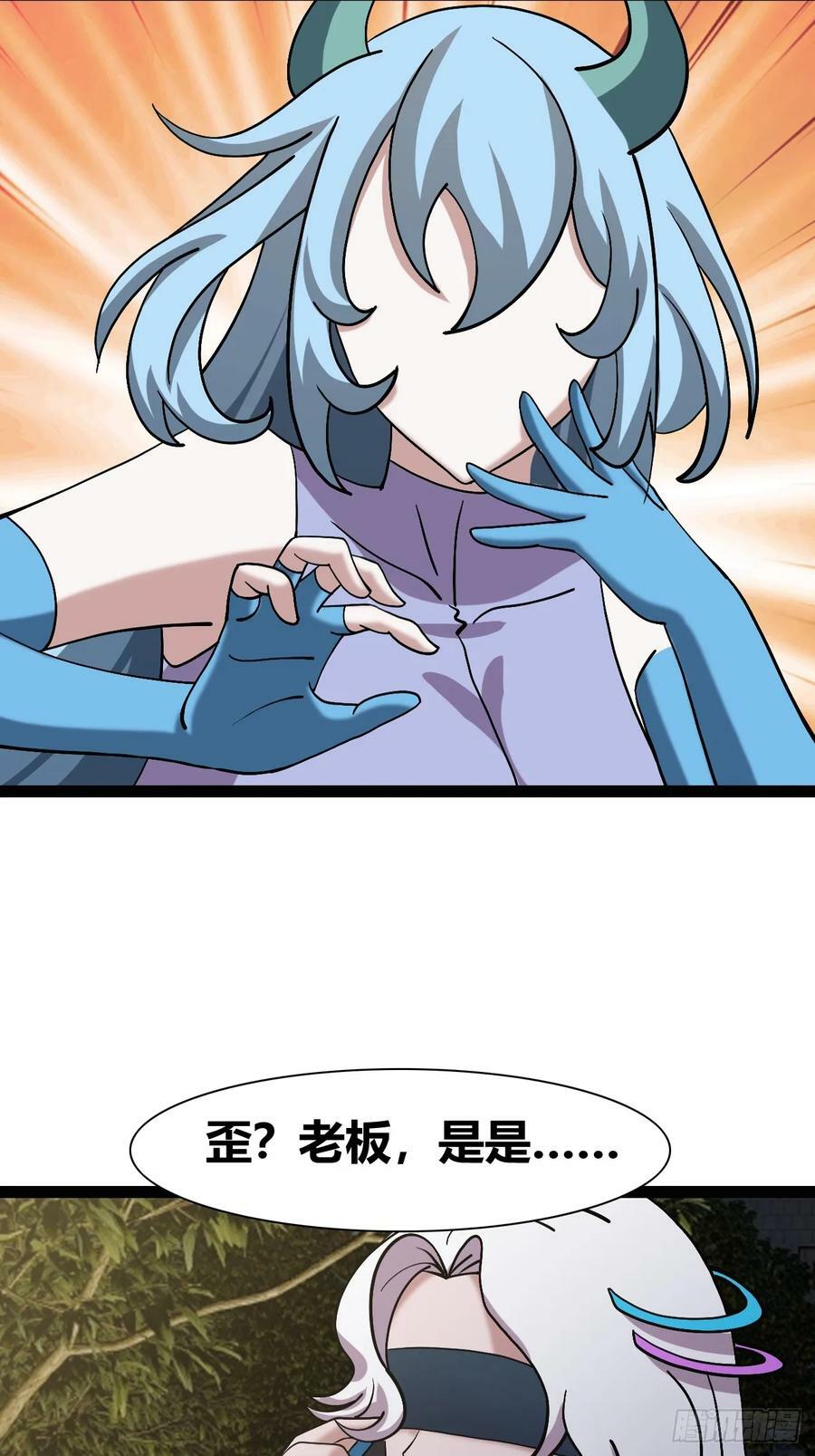 737